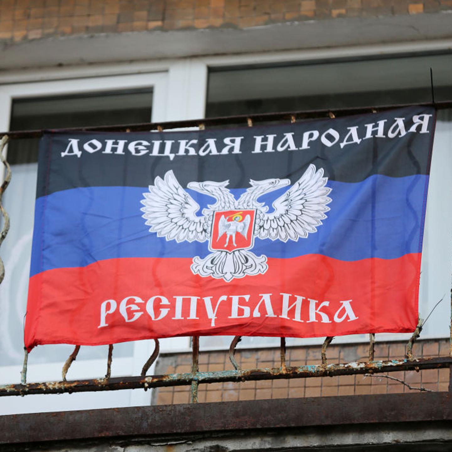 Patriotic campaign in Donetsk, east Ukraine