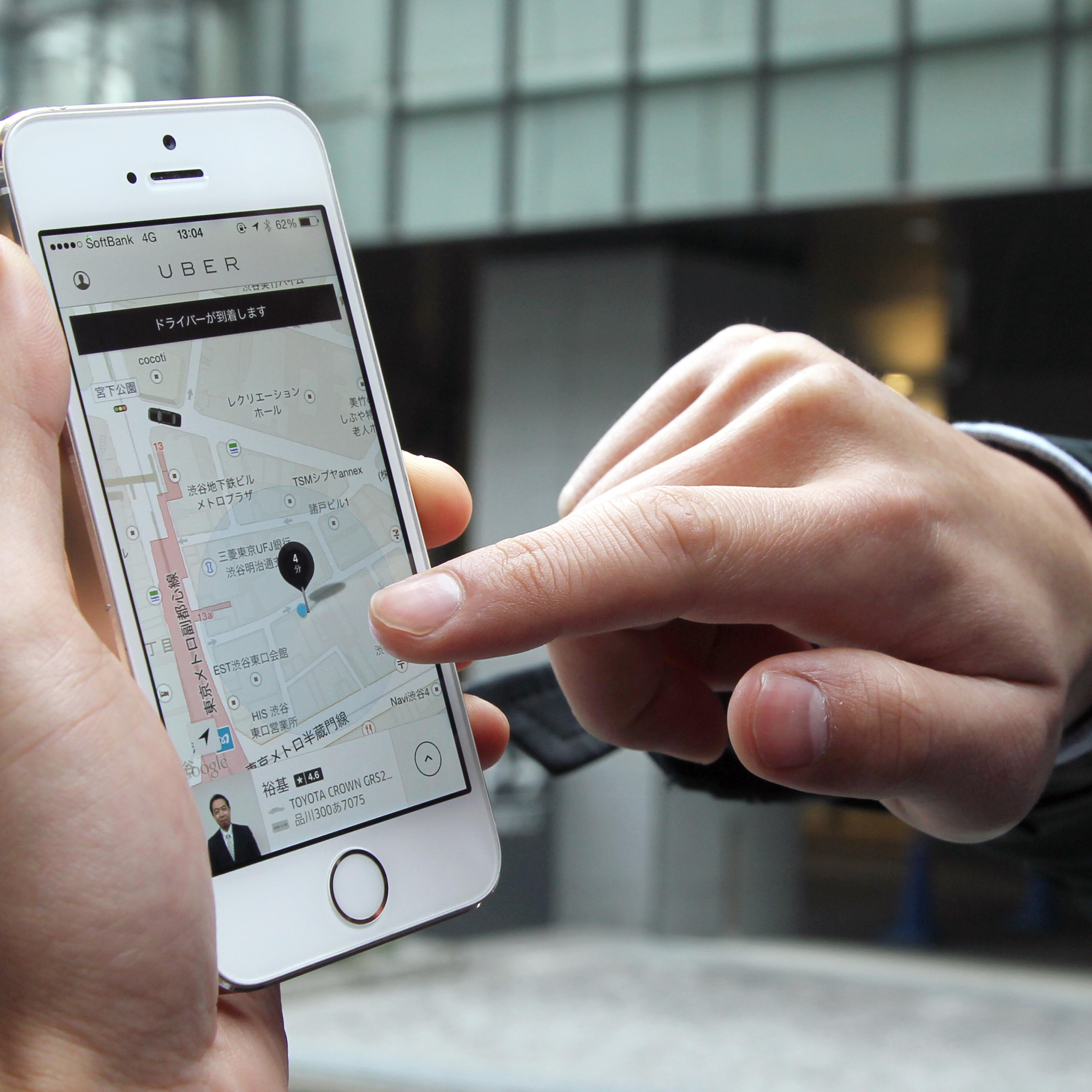 Uber Technologies Inc. Application Demonstration