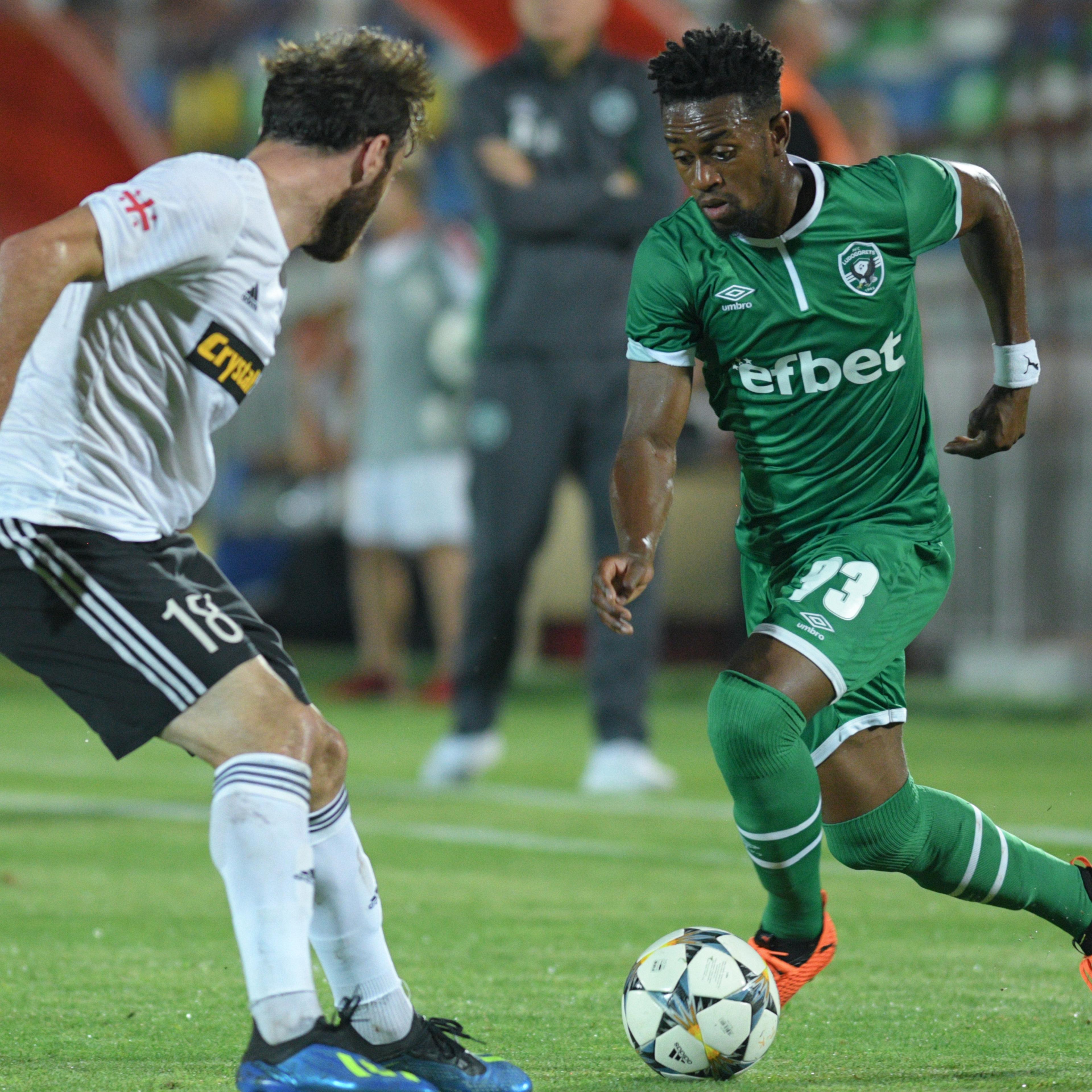 Torpedo v Ludogorets - UEFA Europa League Play Off: First Leg