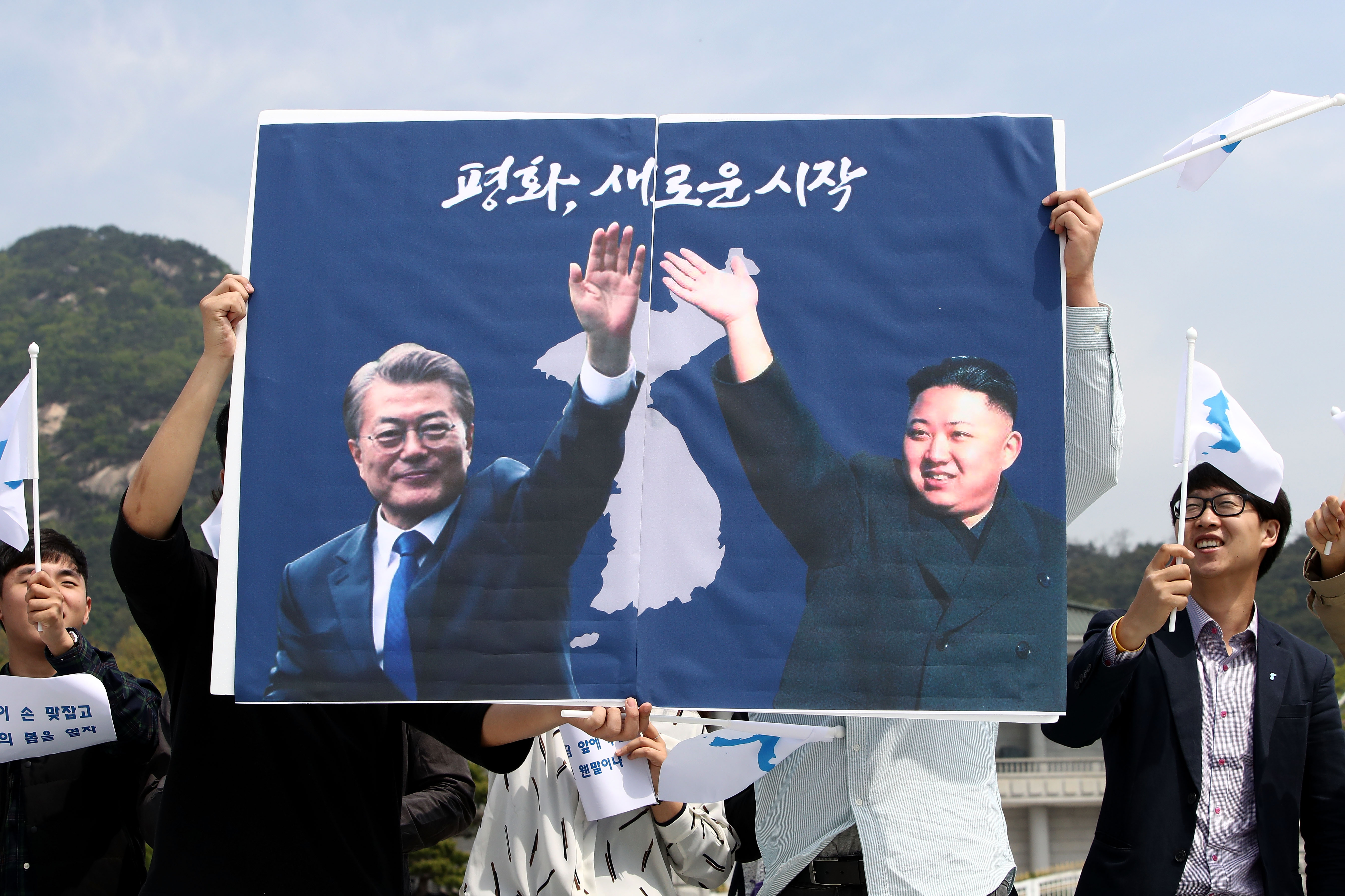 South Korea Prepares For Inter-Korean Summit