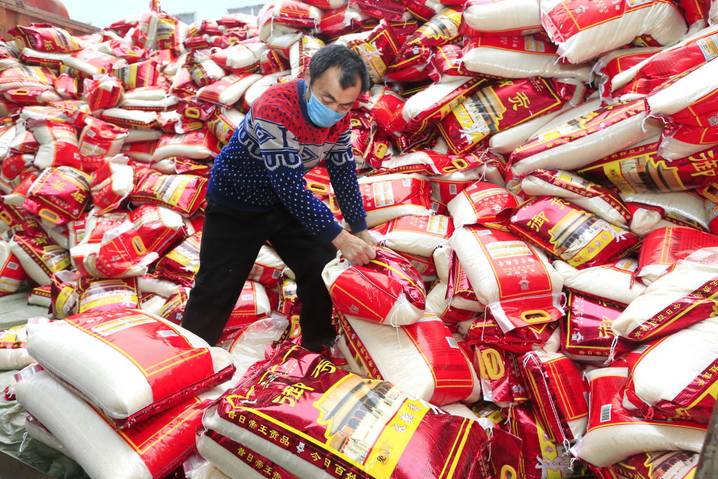 CHINA SUINING FOOD SUPPLY