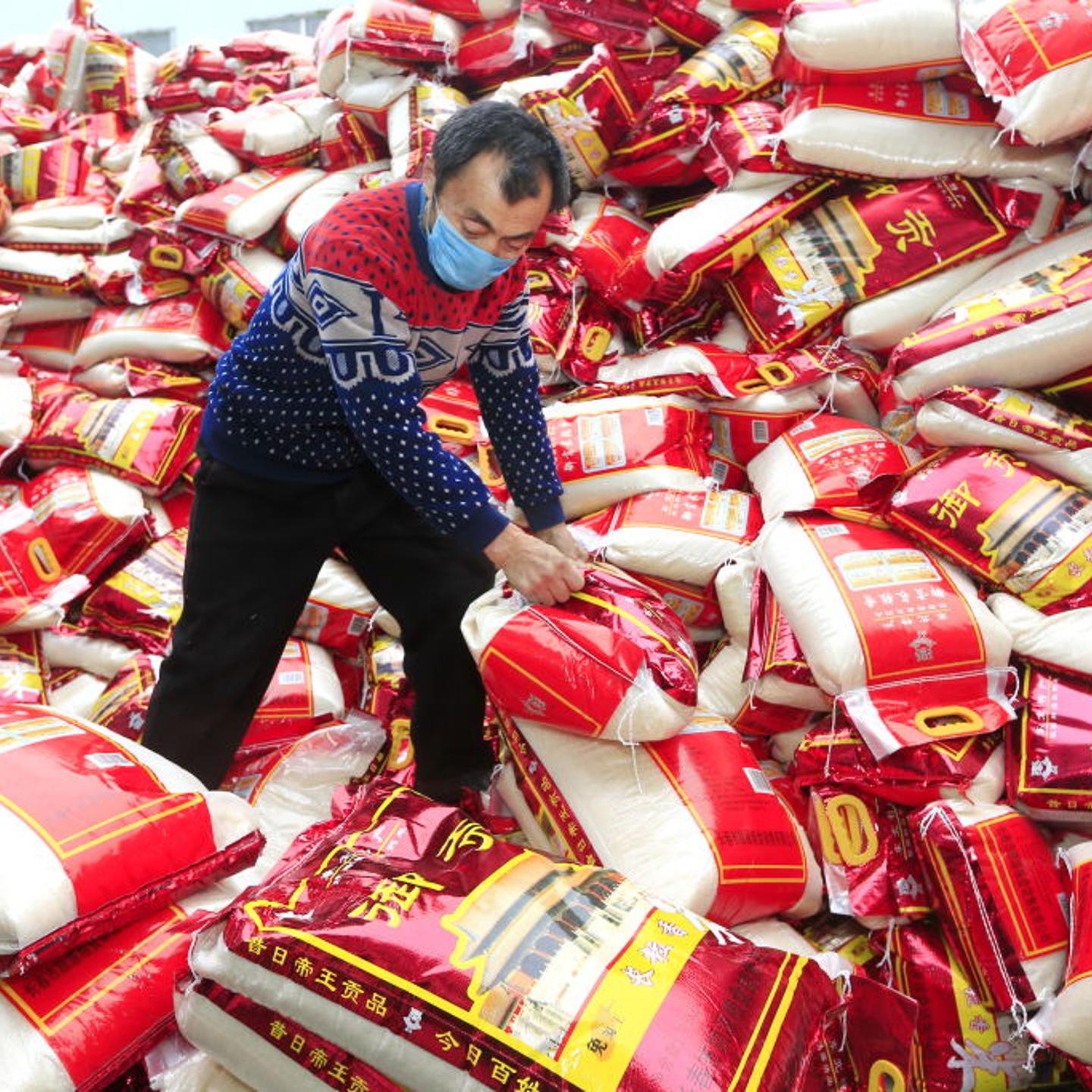 CHINA SUINING FOOD SUPPLY