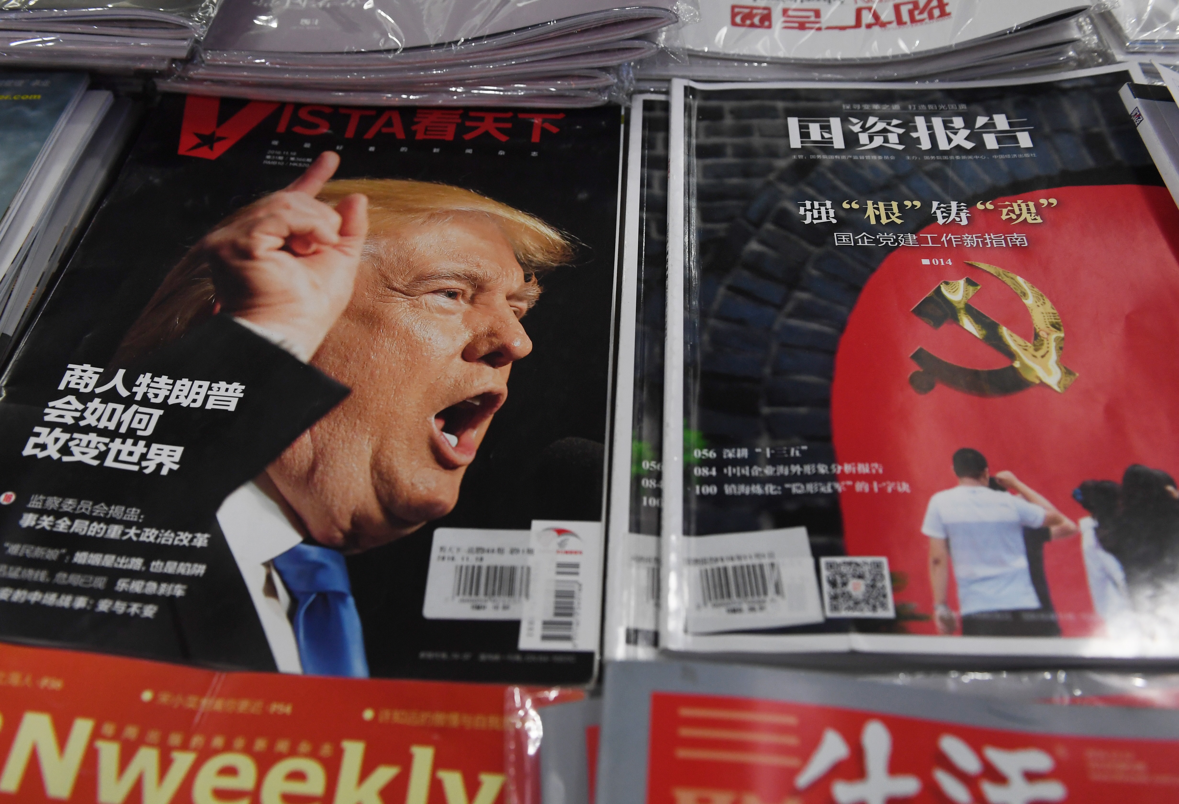 CHINA-US-POLITICS-TRUMP-TAIWAN