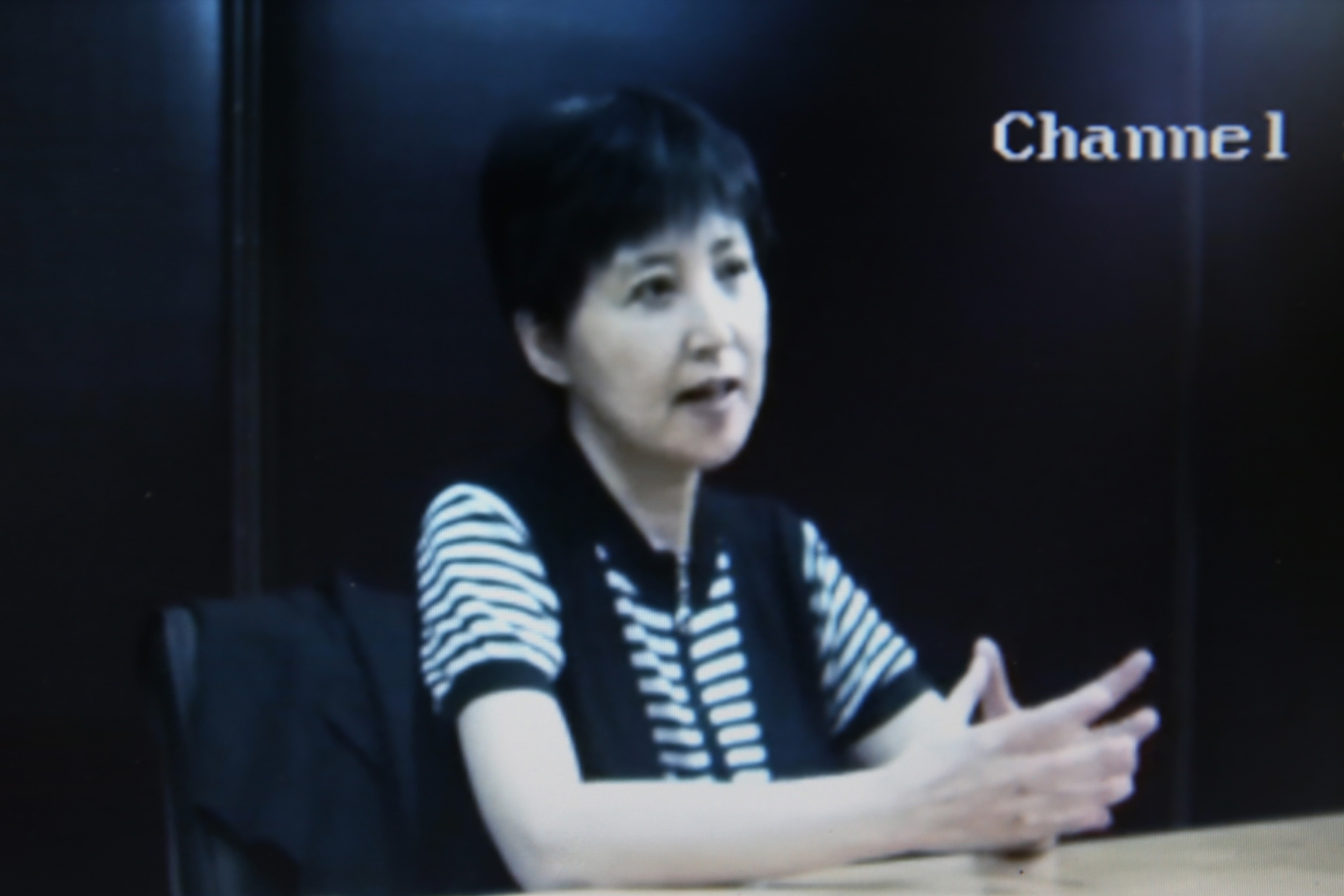 Ousted Chinese Politician Bo Xilai Trail - Day 2