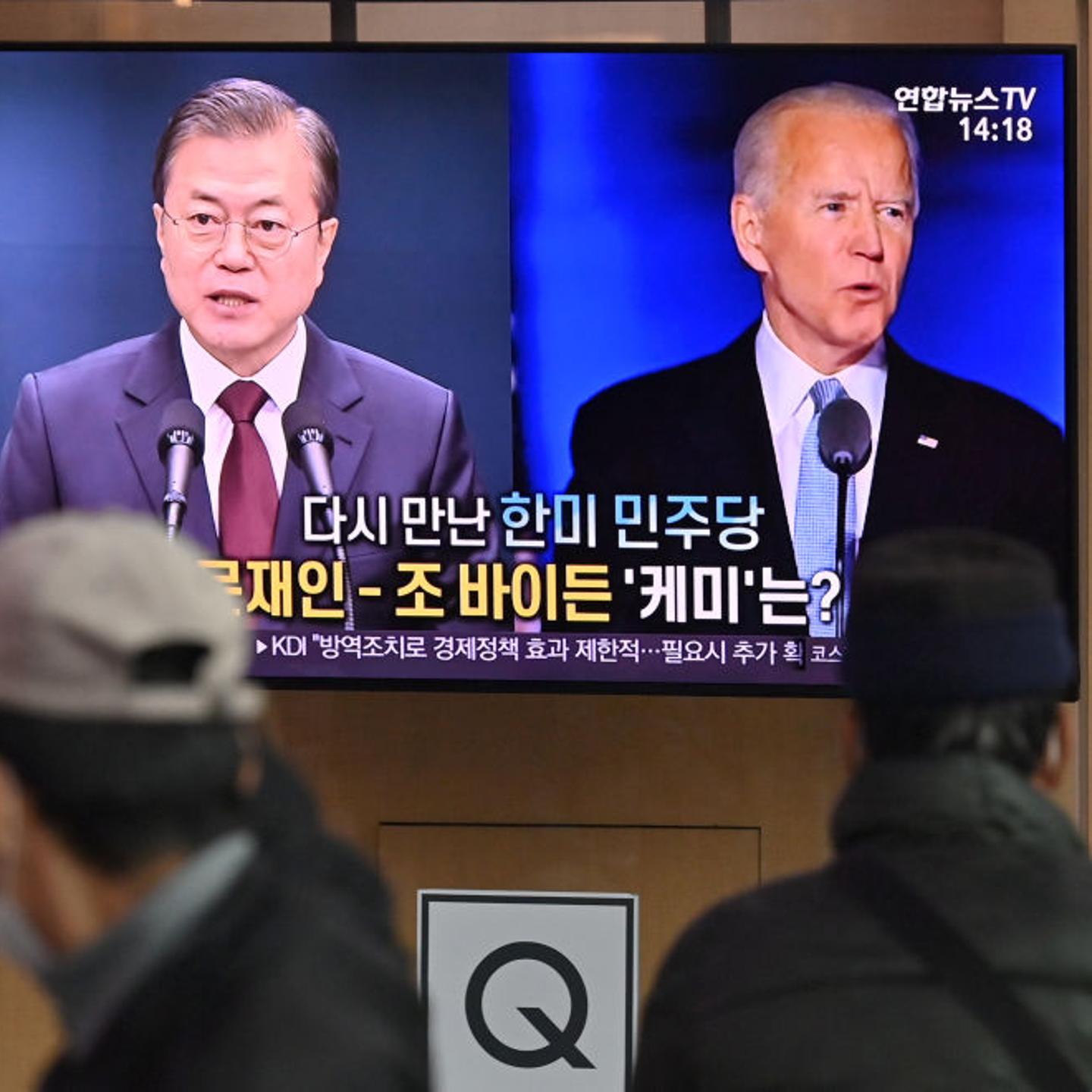 SKOREA-US-VOTE
