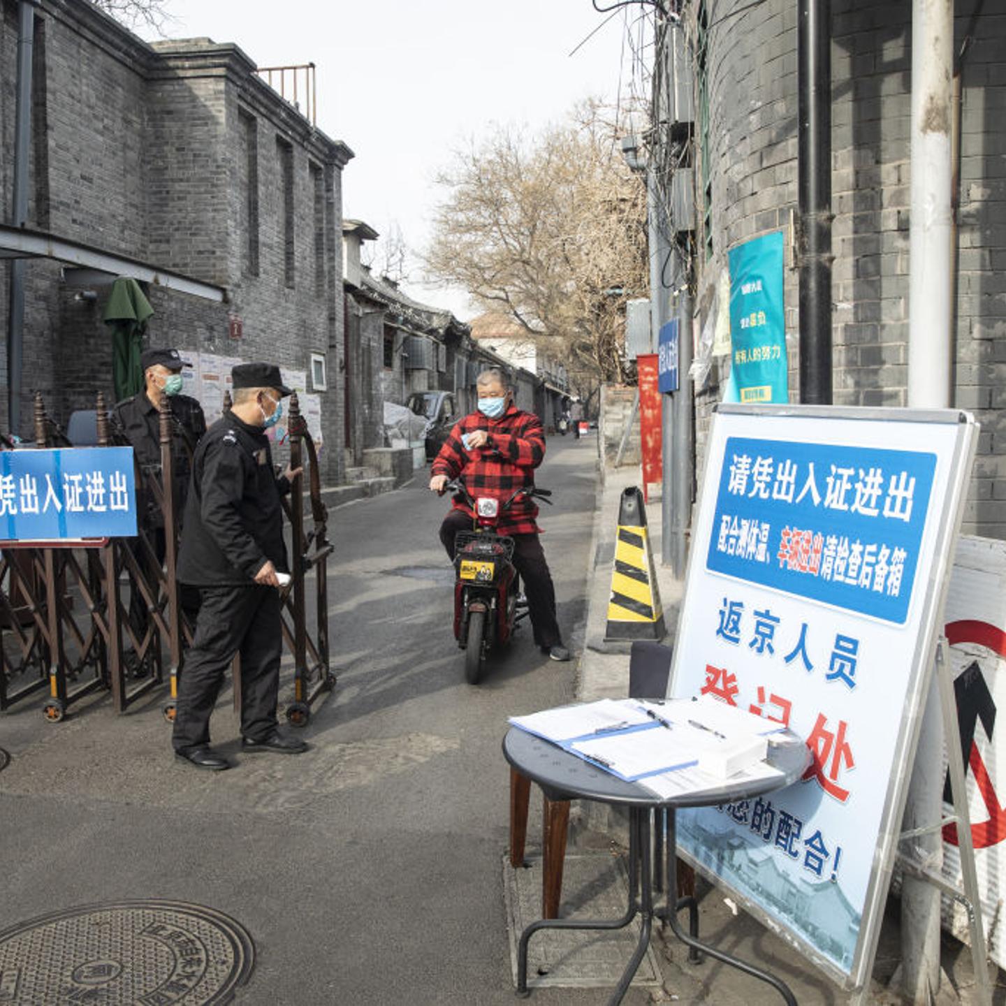 Daily Life in Beijing As Chinas Economy Suffers Historic Slump Due to Virus Shutdown