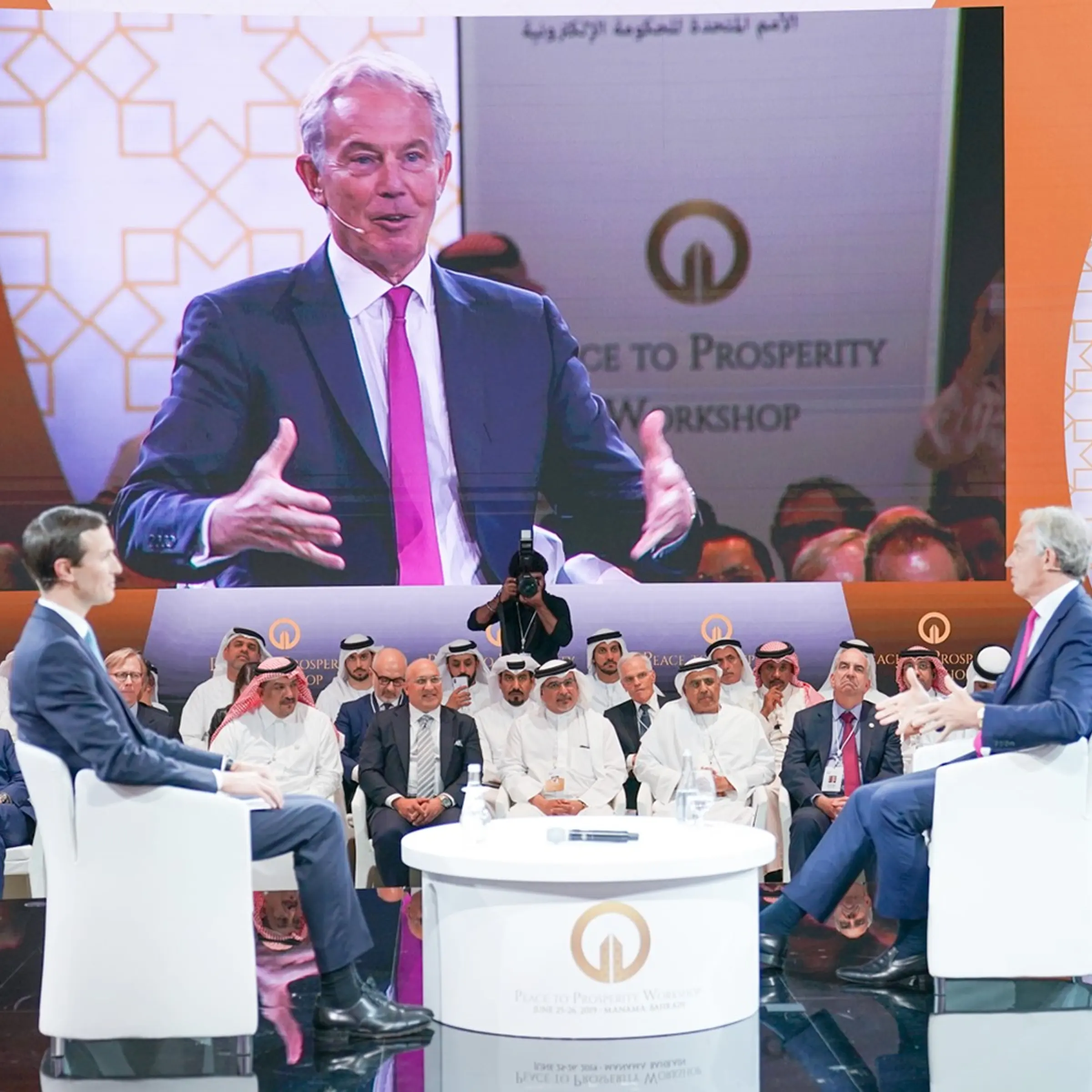 US-led economic conference in Bahrain