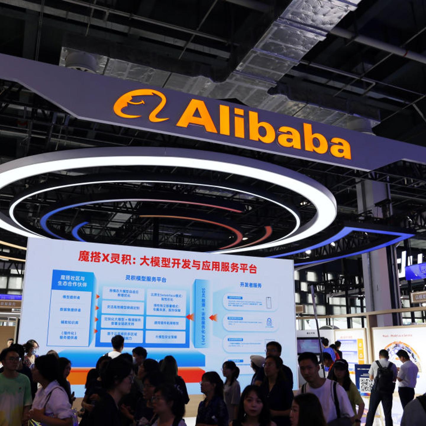 JD Alibaba Litigation