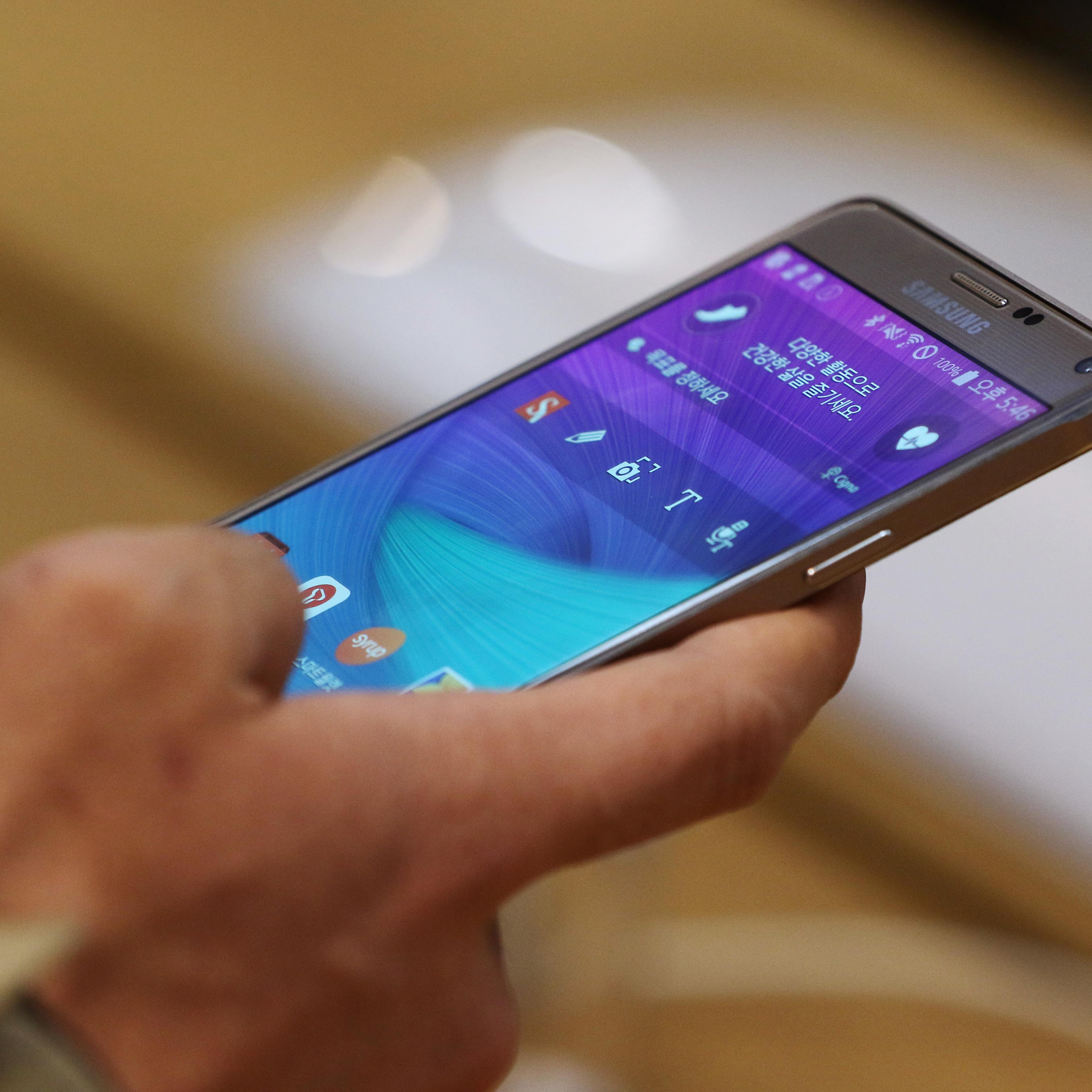 Inside A Samsung Electronics Co. Digital Store Ahead Of Fourth-Quarter Results