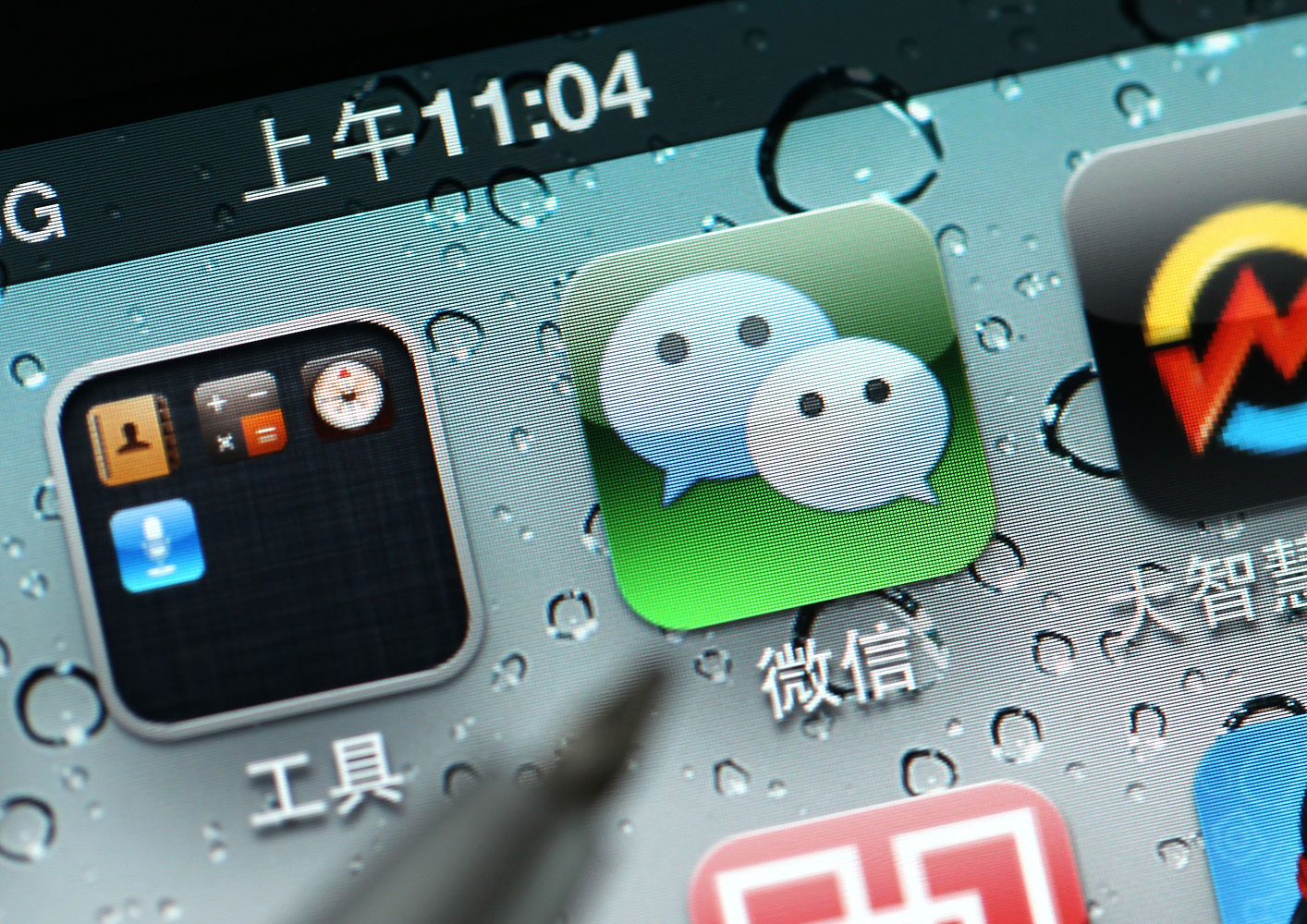 China’s Mobile-Messaging App WeChat Looks to Expand in Asia