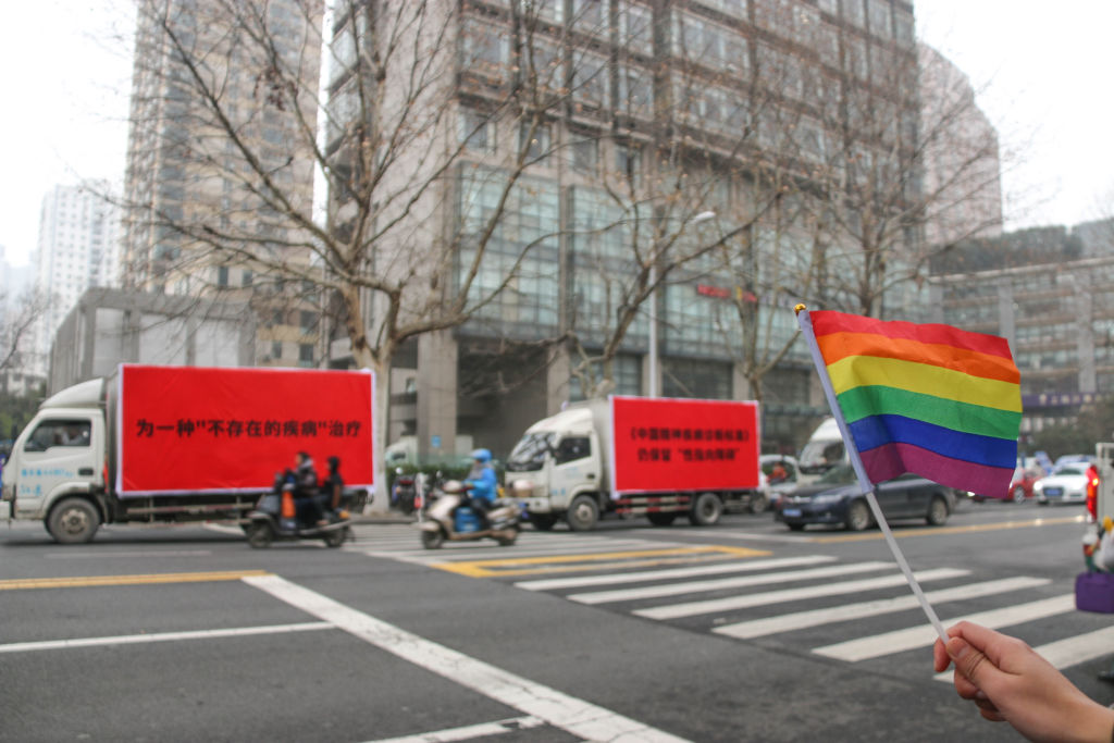 CHINA-THERAPY-SOCIAL-CONVERSION-HOMOSEXUAL-PROTEST