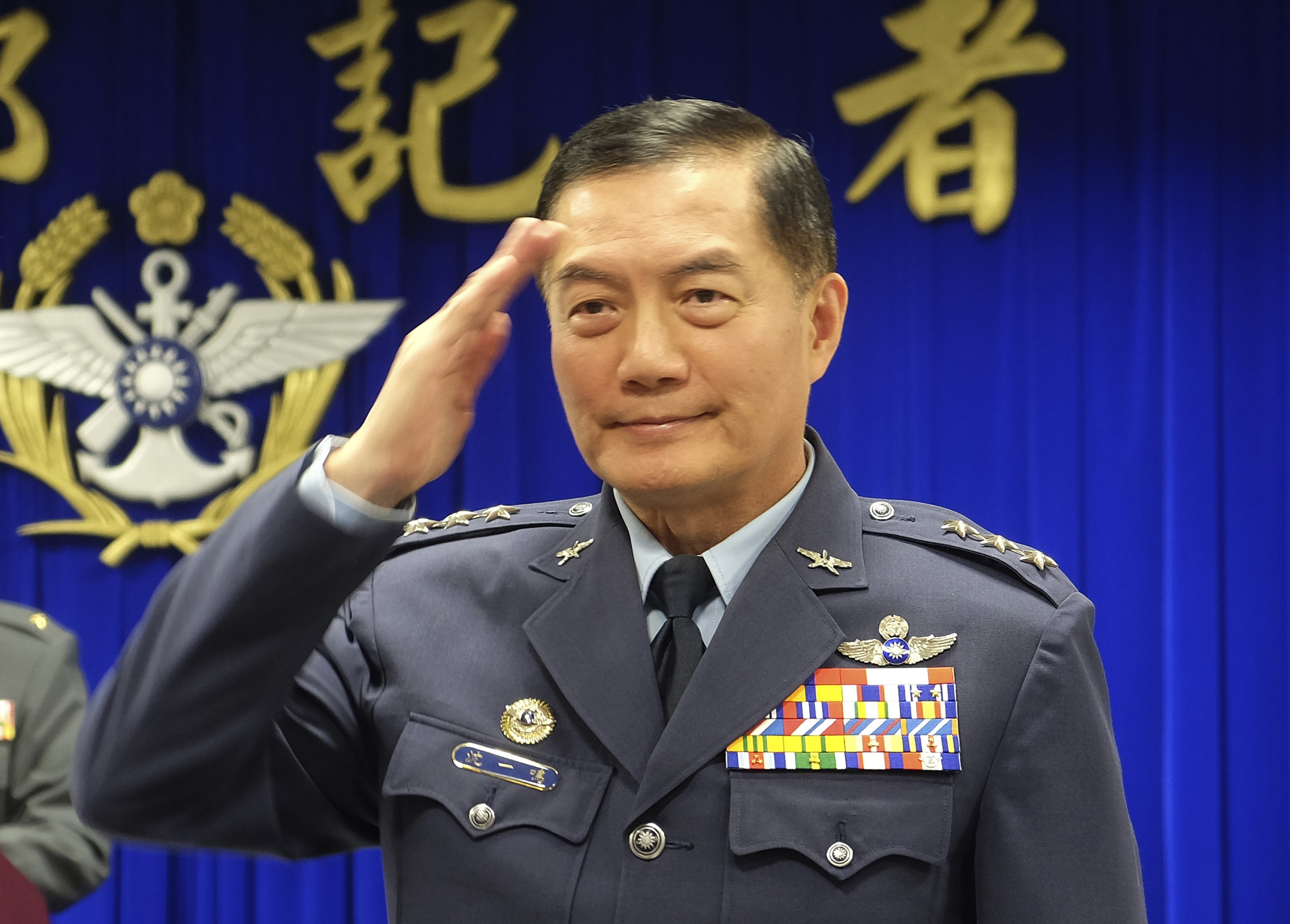 Shen Yi-ming