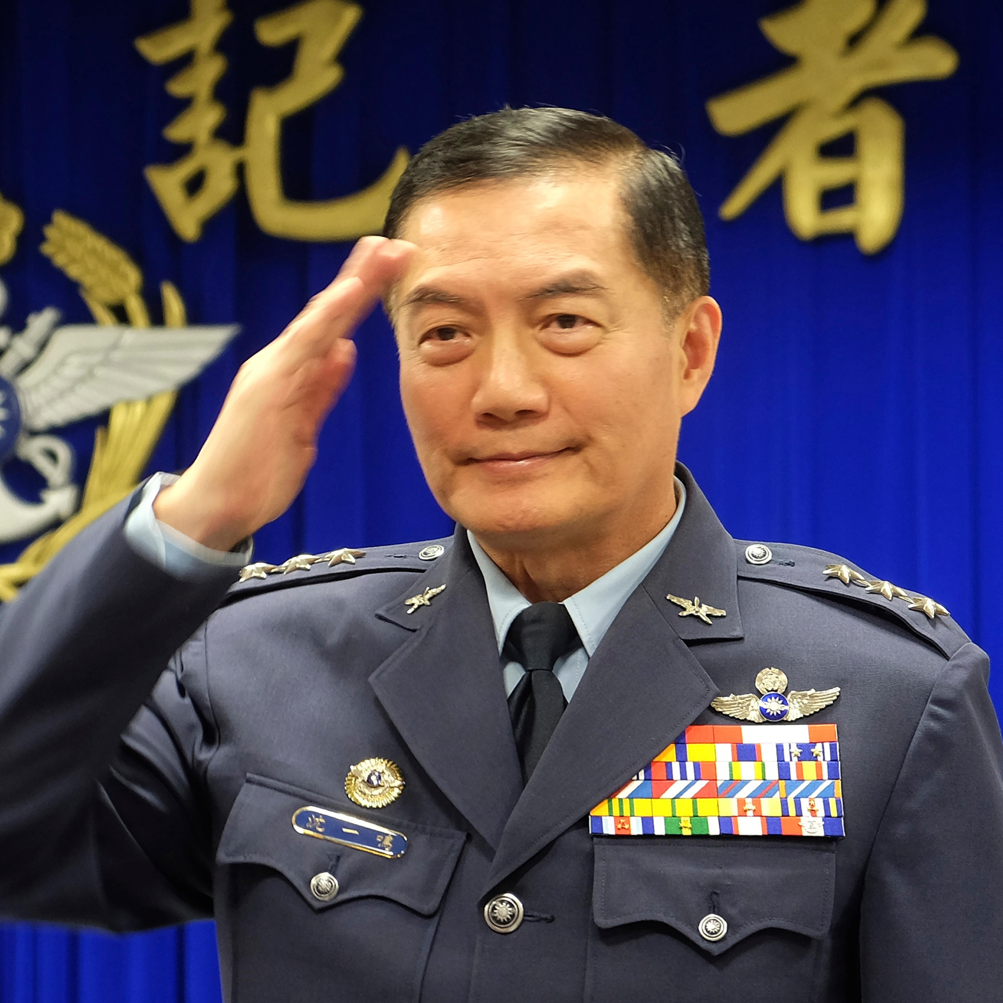 Shen Yi-ming