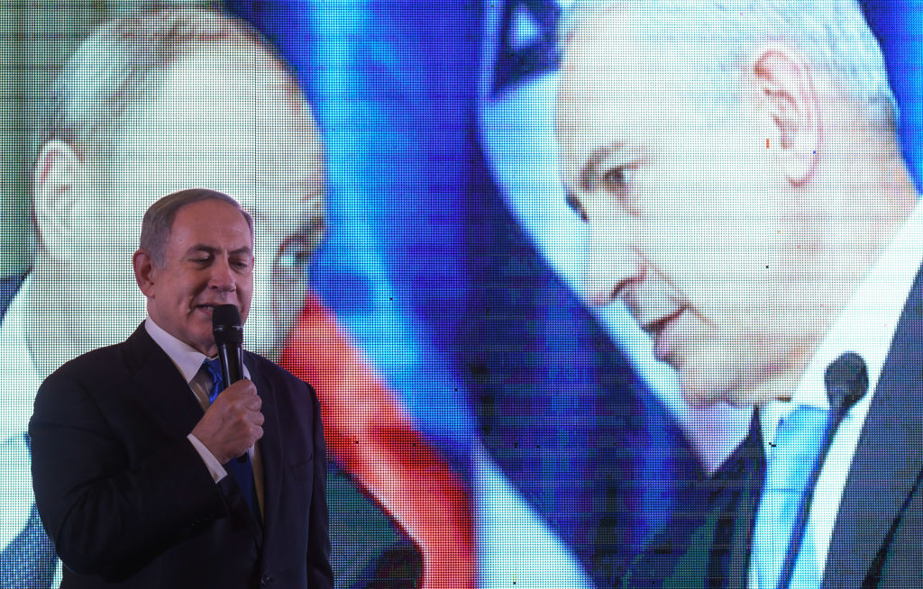 Israeli PM Netanyahu In Jerusalem