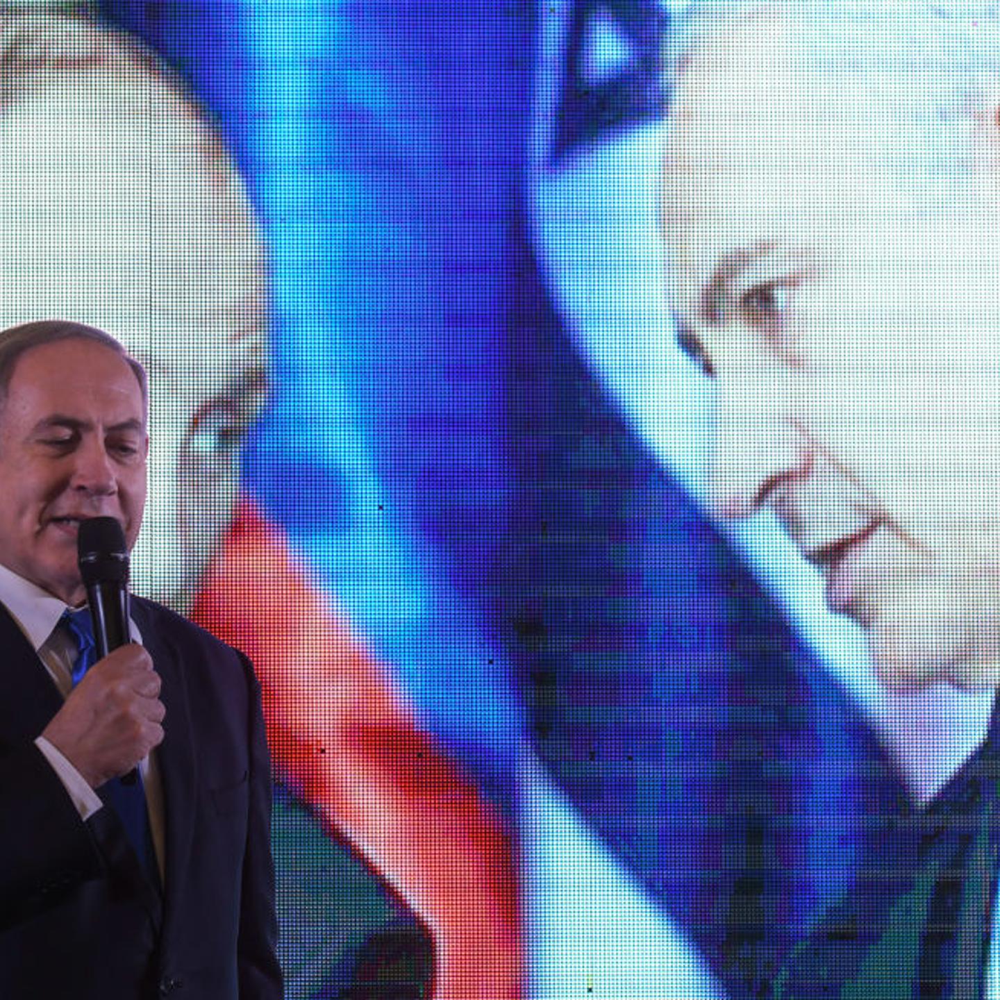 Israeli PM Netanyahu In Jerusalem