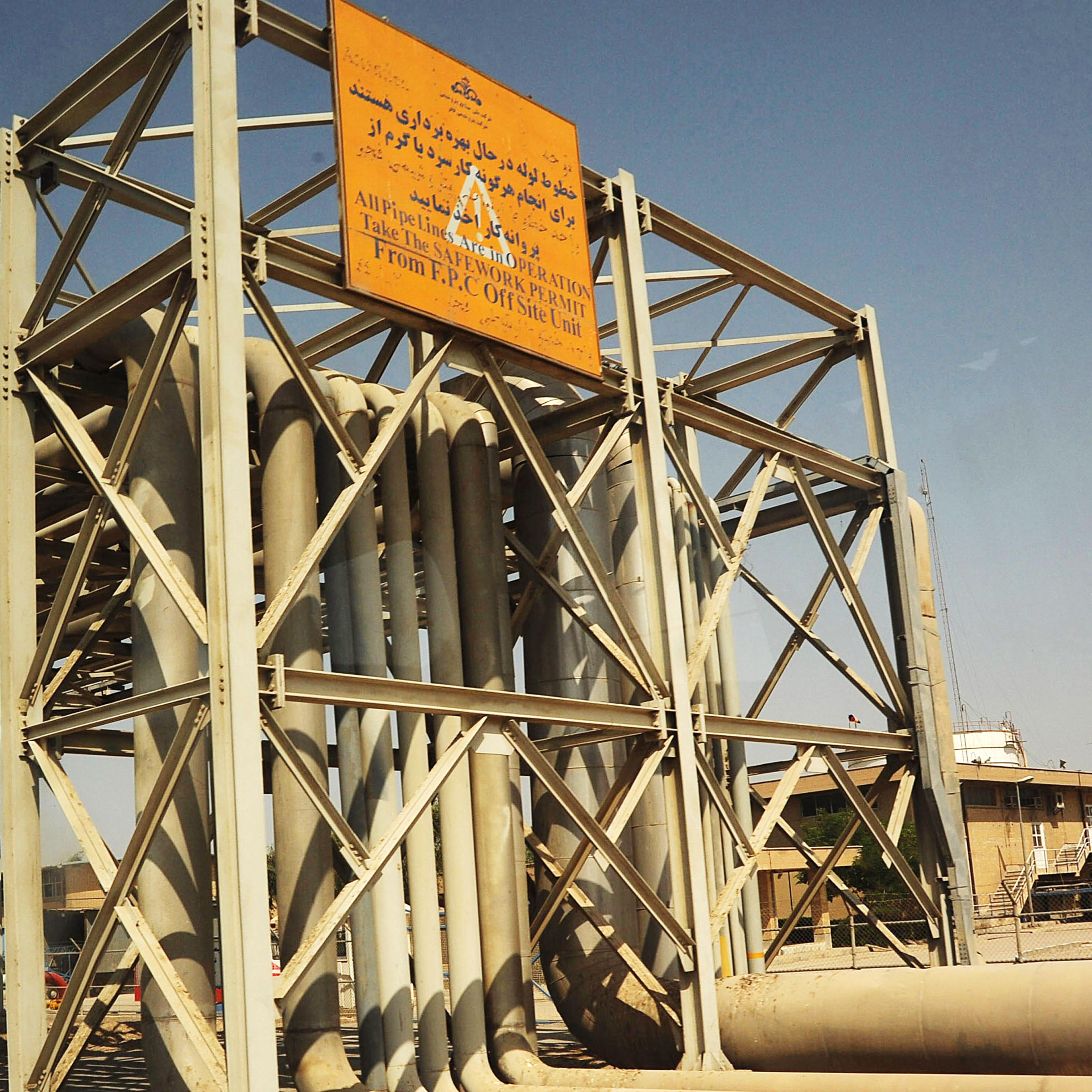 Oil industry installations in Mahshahr, Khuzestan province, southern Iran.