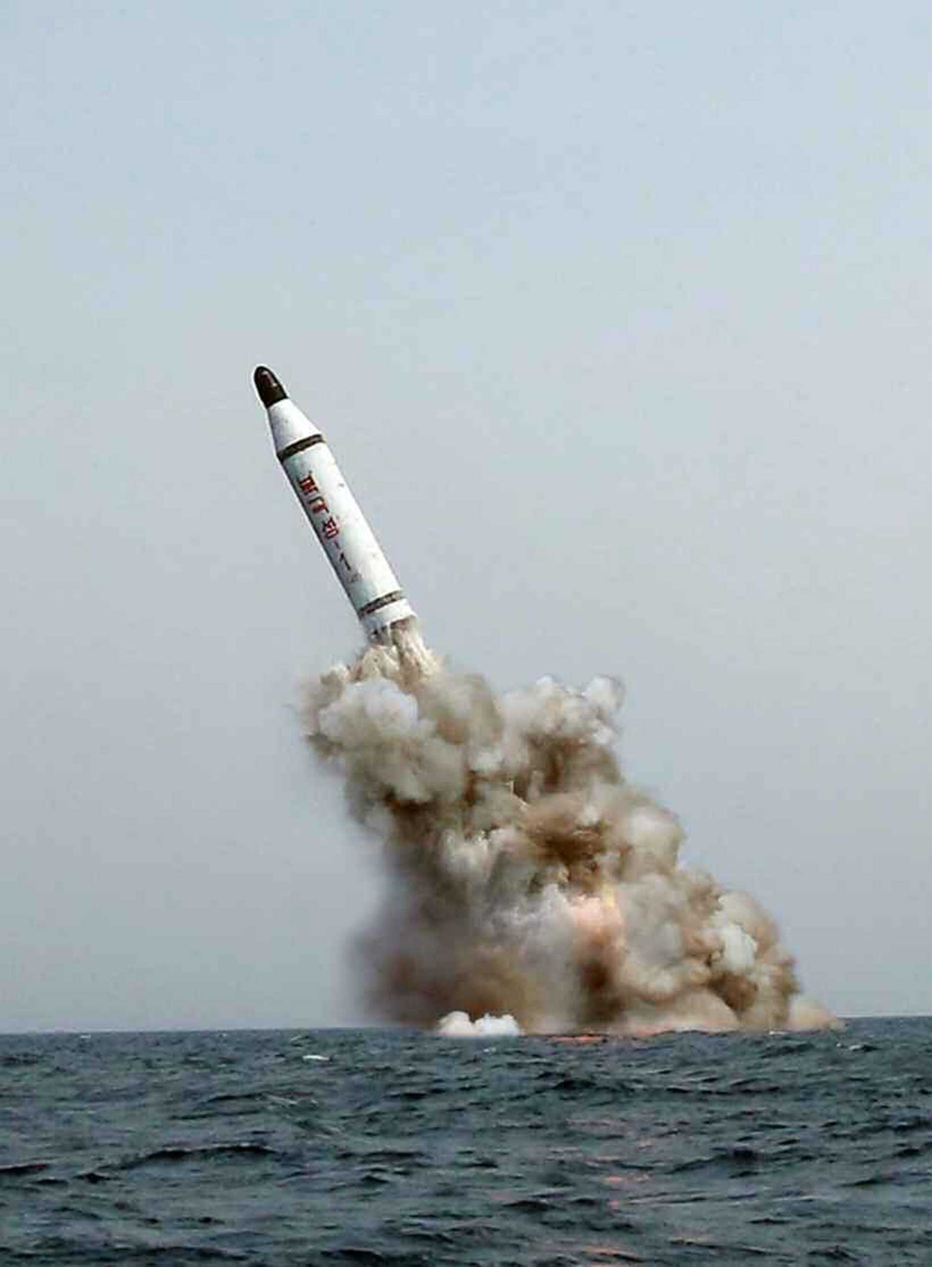 Photo of the alleged missile launch on May 9, 2015.