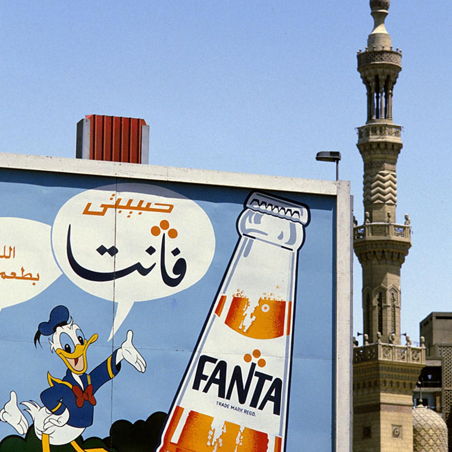 Disney's Donald Duck in a street side advertisement in Cairo.