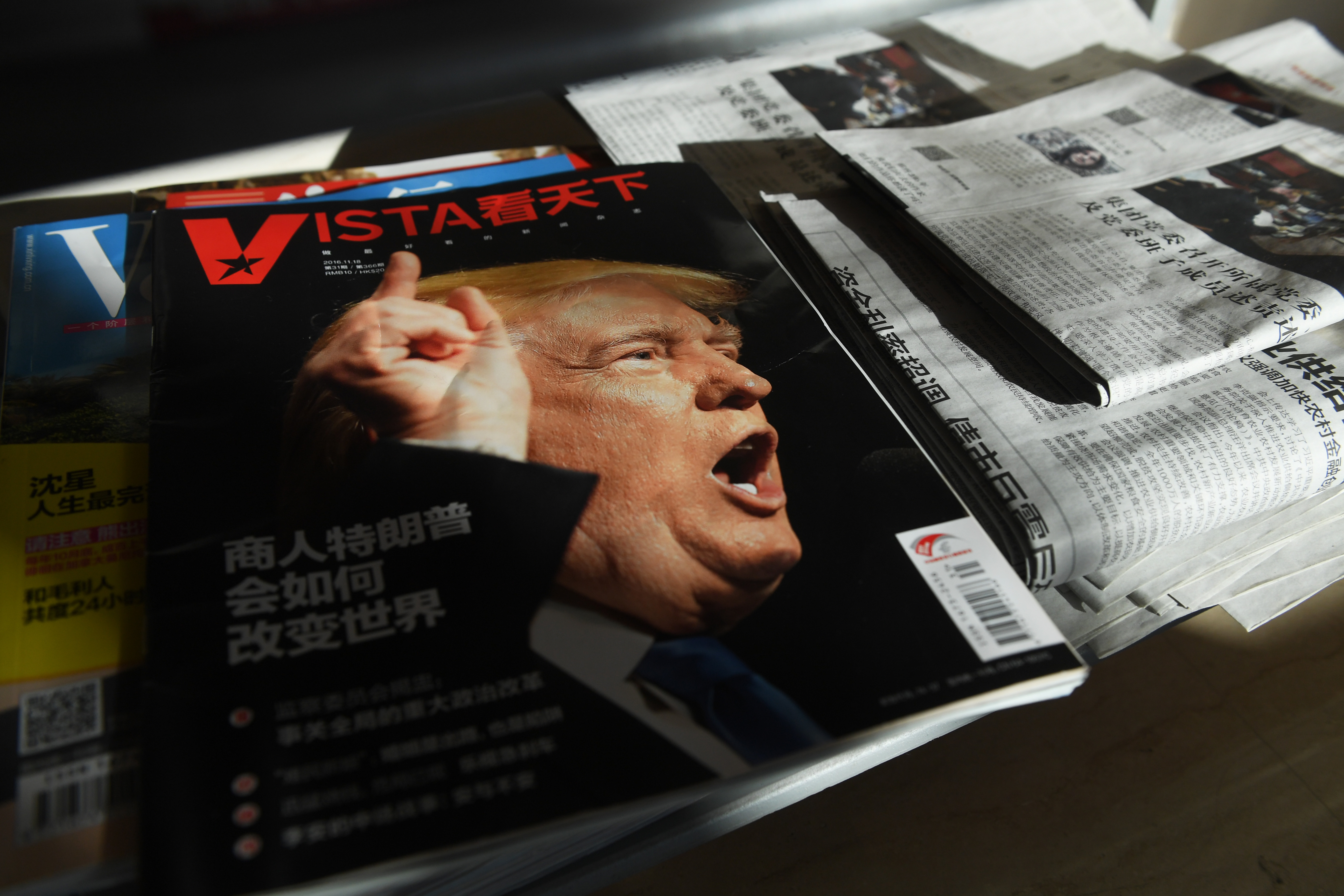 CHINA-US-POLITICS-TRUMP