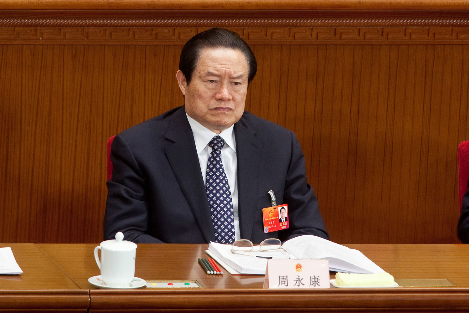 China's National People's Congress