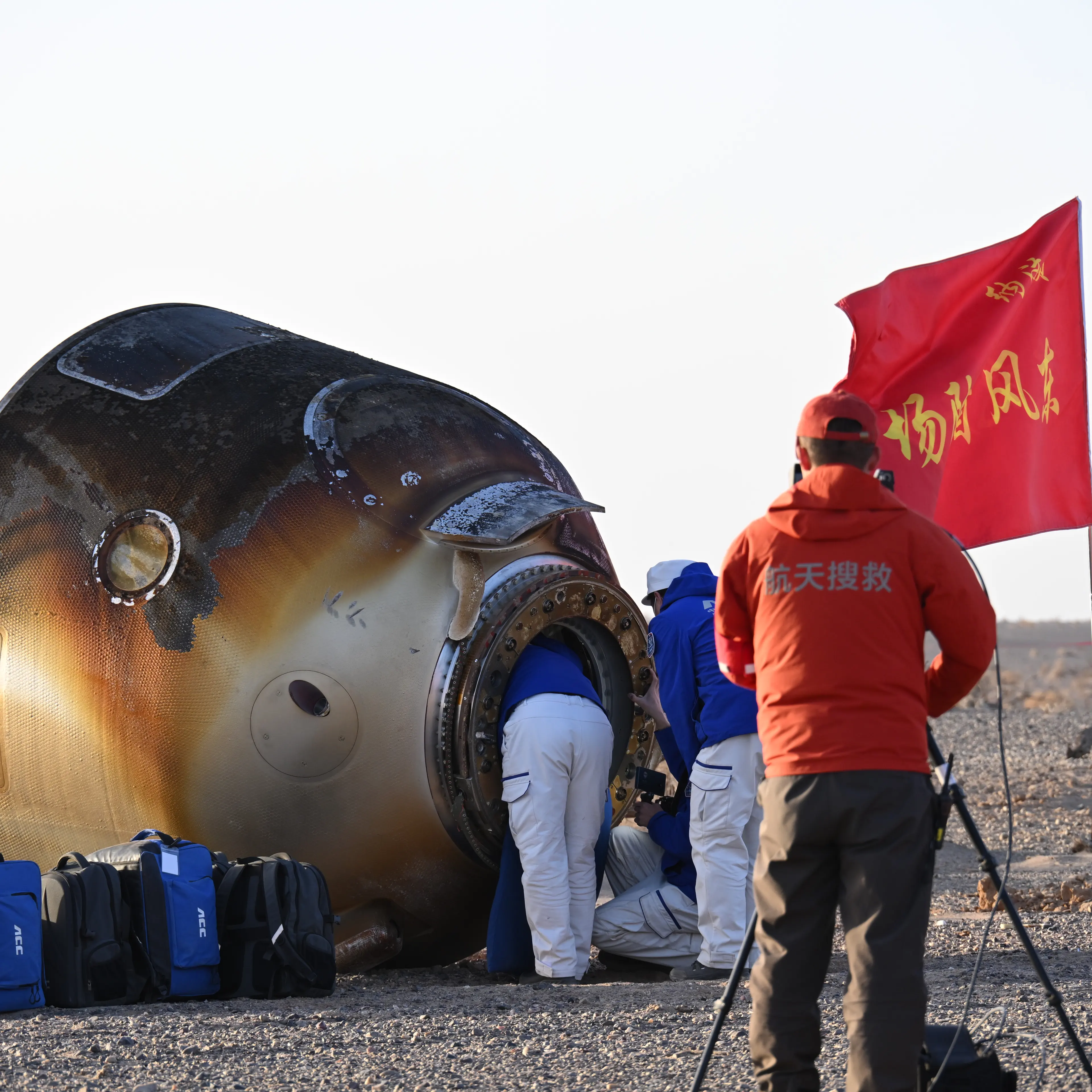 China's Shenzhou-21 Return Capsule Touches Down On Earth
