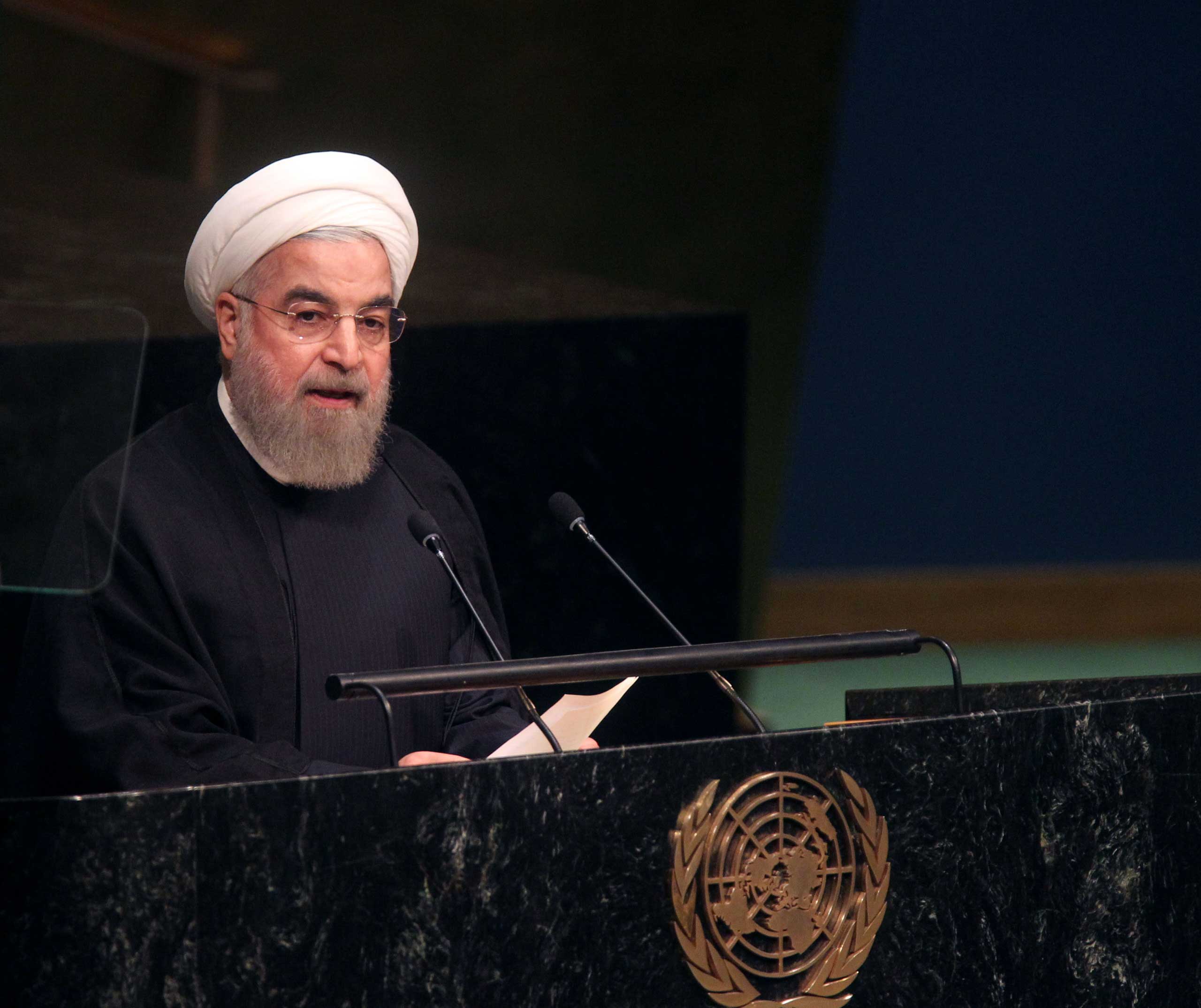 United Nations General Assembly - September 26, 2015