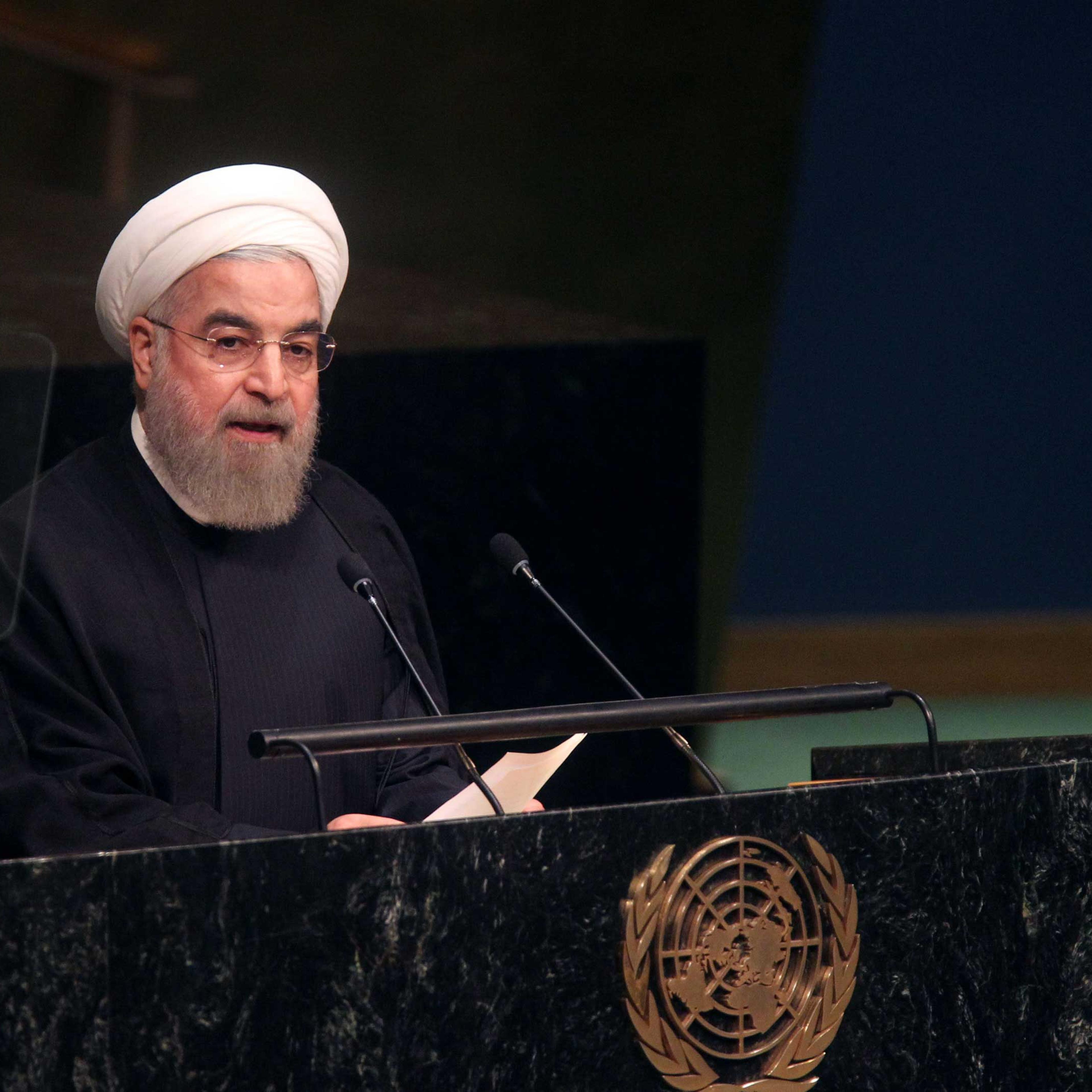 United Nations General Assembly - September 26, 2015