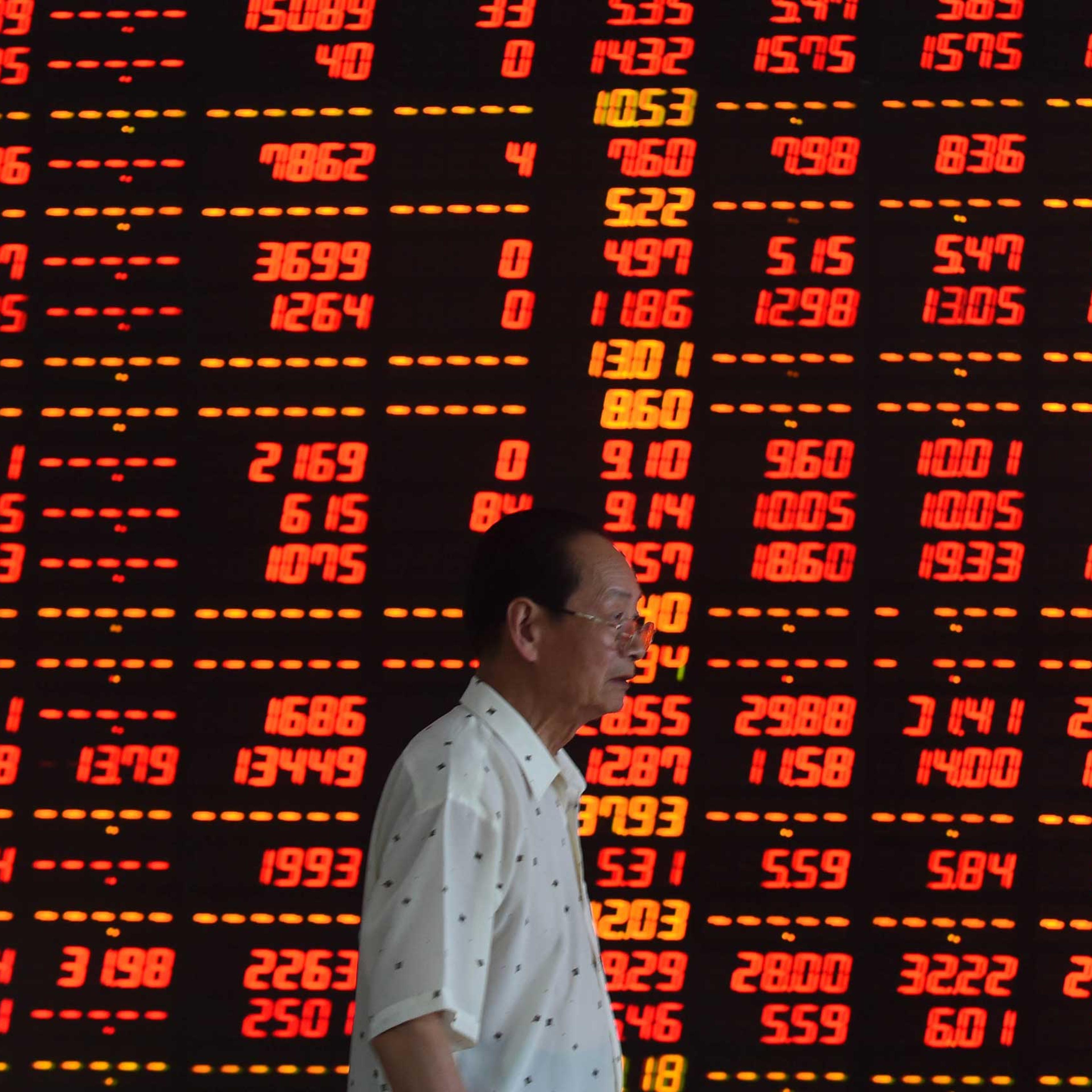 China Stock Market