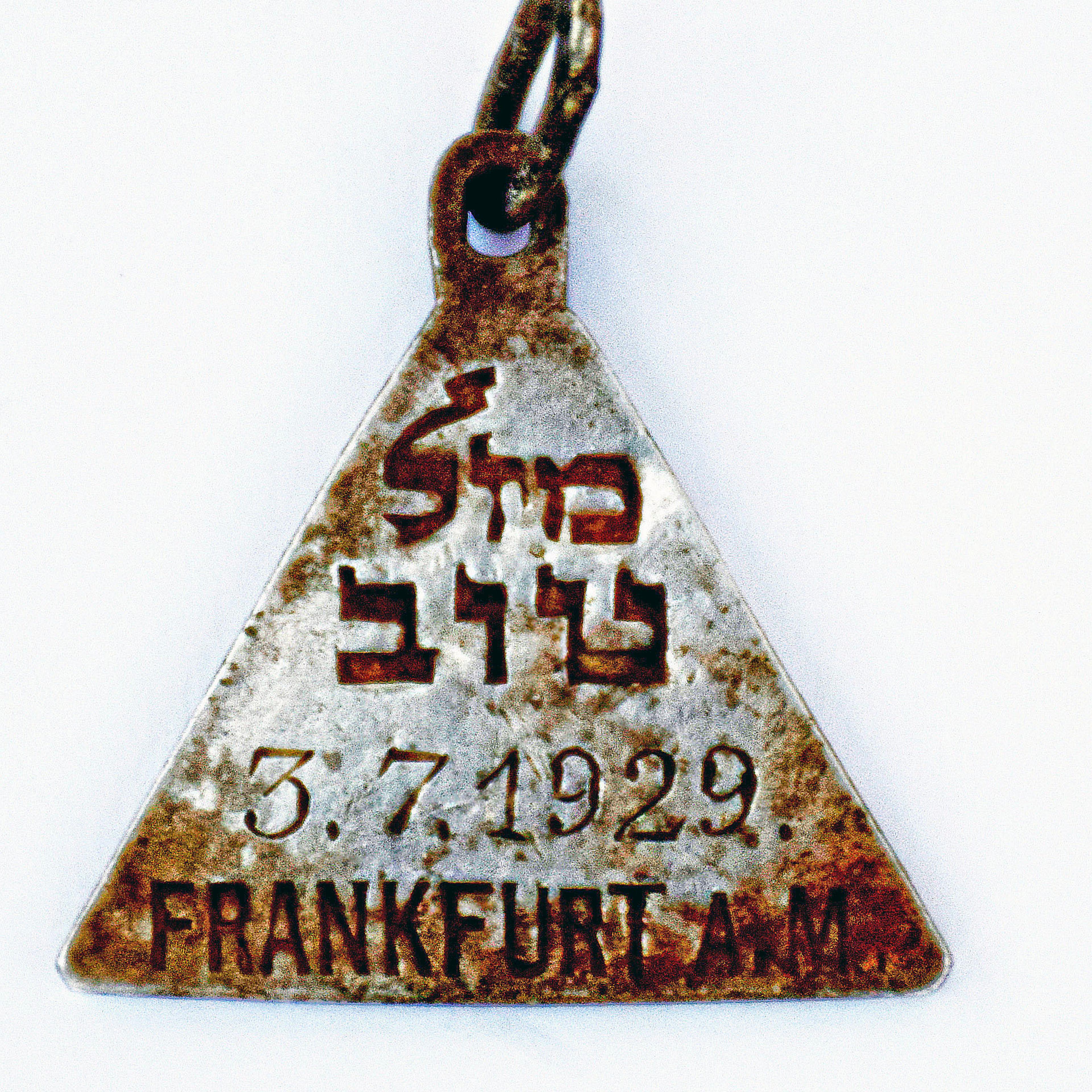 Israel Holocaust Archaeology