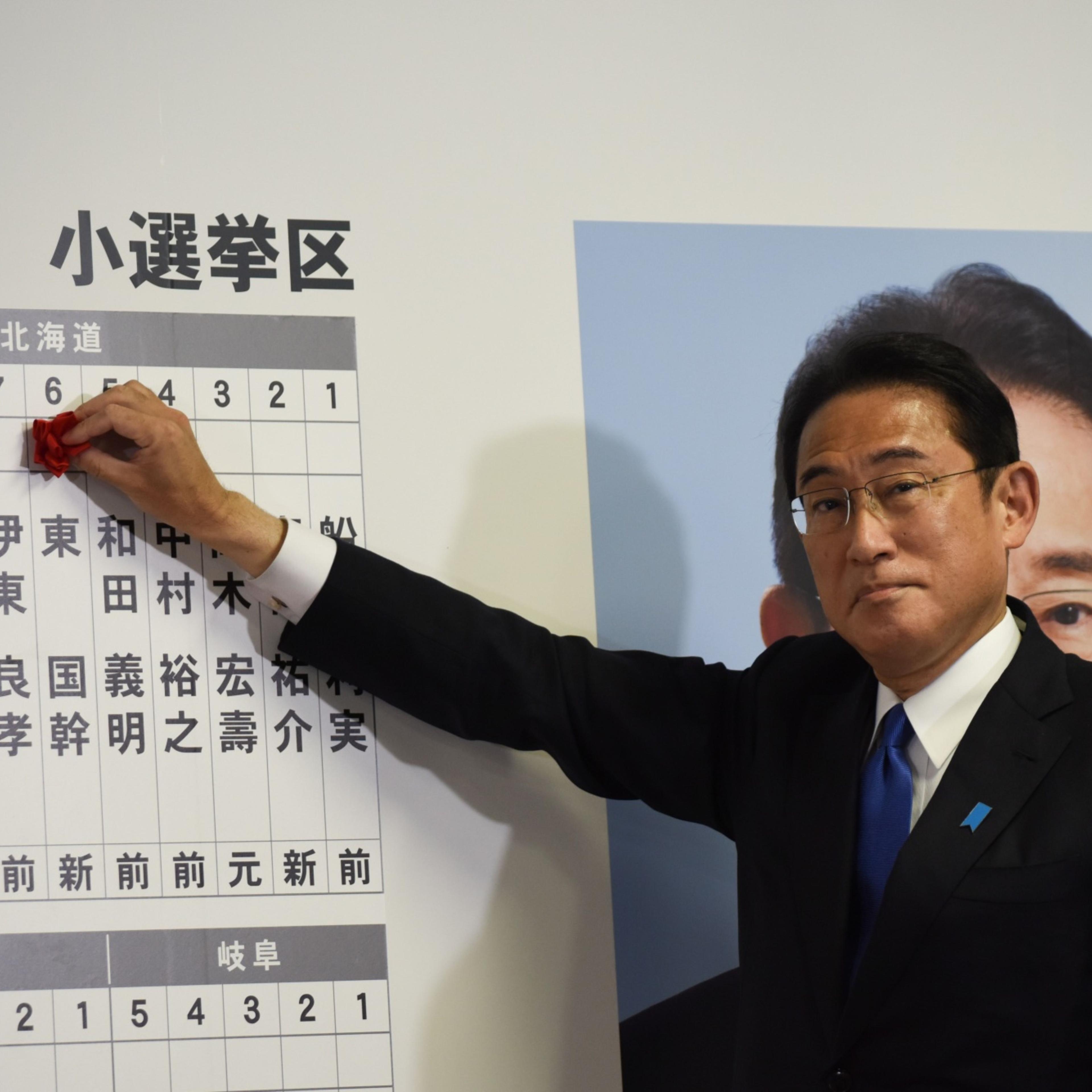 Japan's General Election As Ruling LDP Set To Win With A Reduced Majority