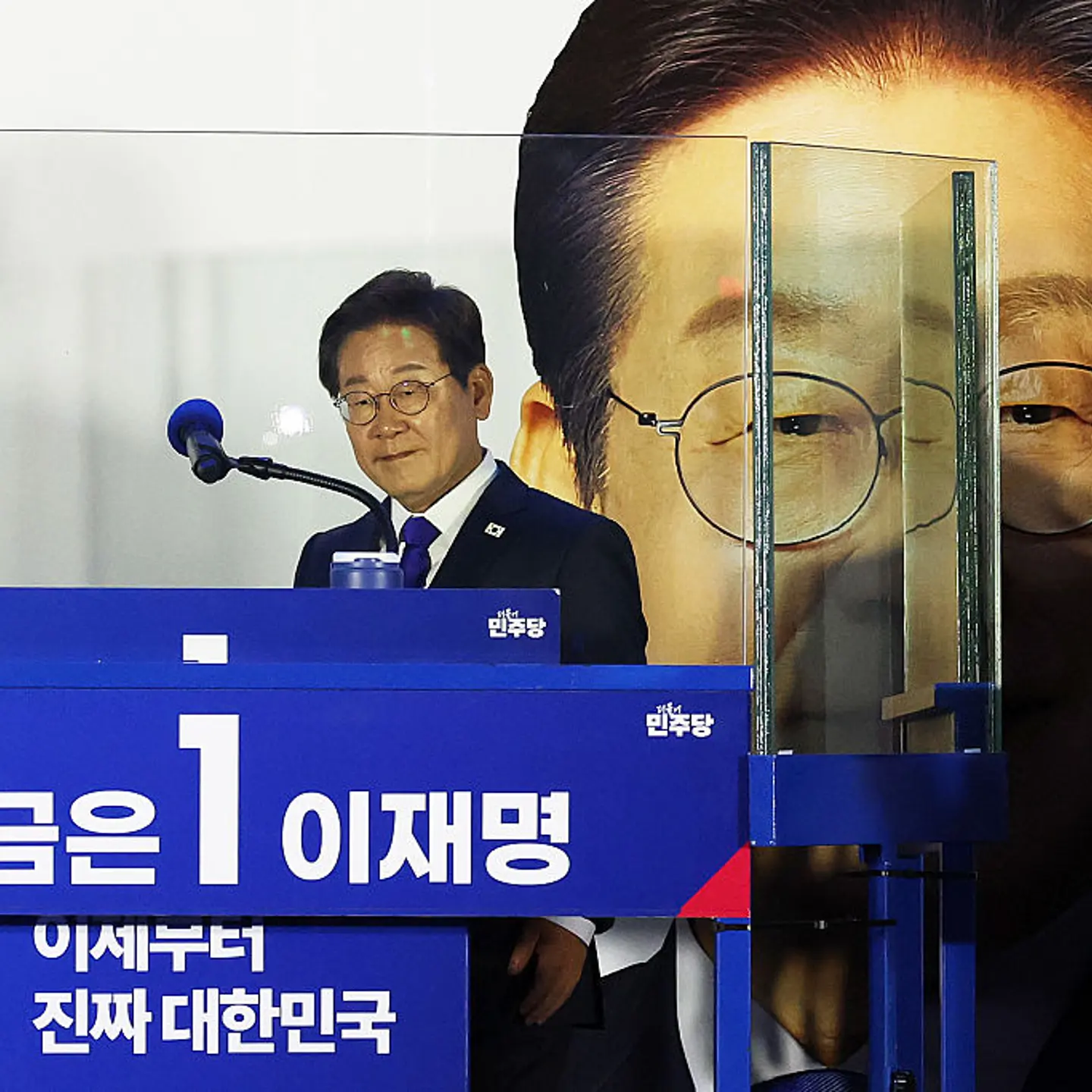 South Korea Holds Presidential Election