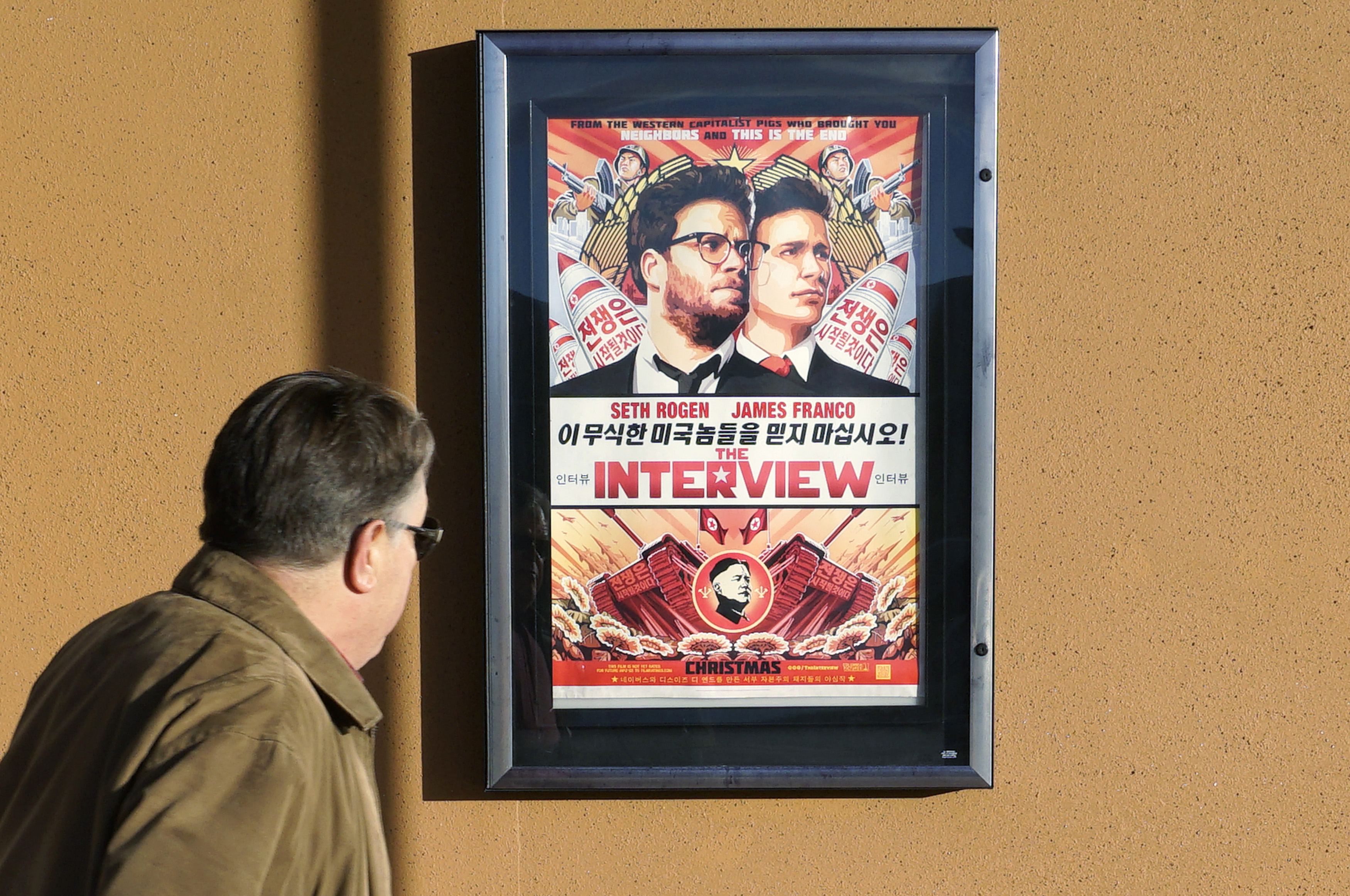 The Interview Movie North Korea