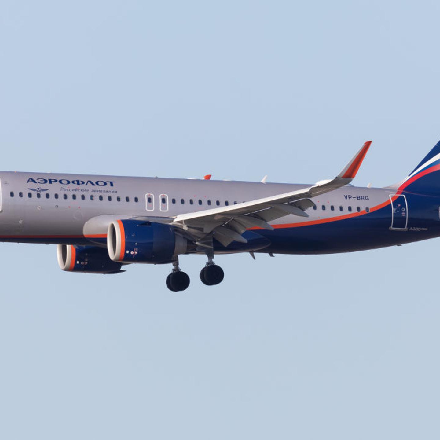 Aeroflot Airbus Lands In Frankfurt, Germany