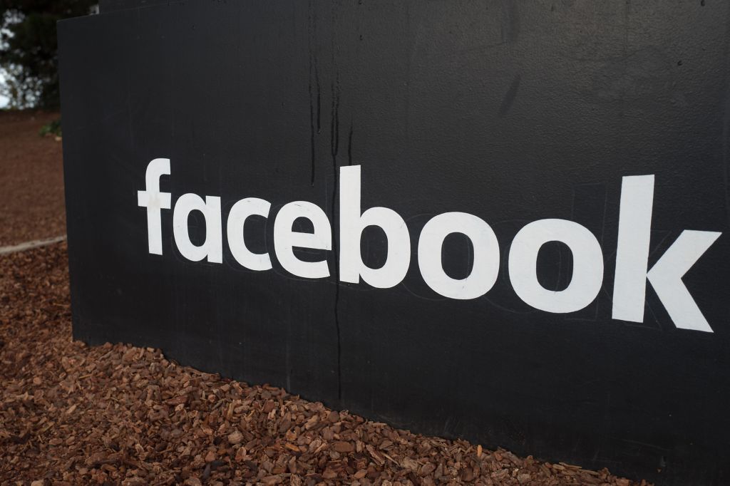 Facebook HQ