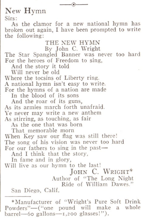 Star-Spangled Banner
