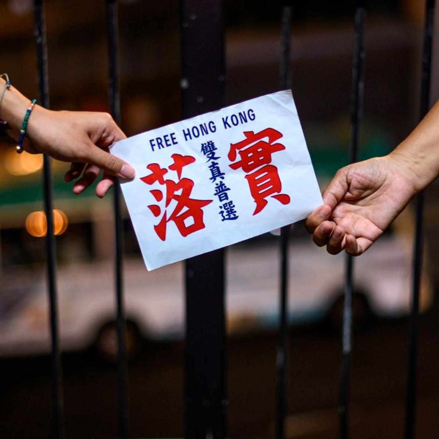 HONG KONG-CHINA-POLITICS-UNREST