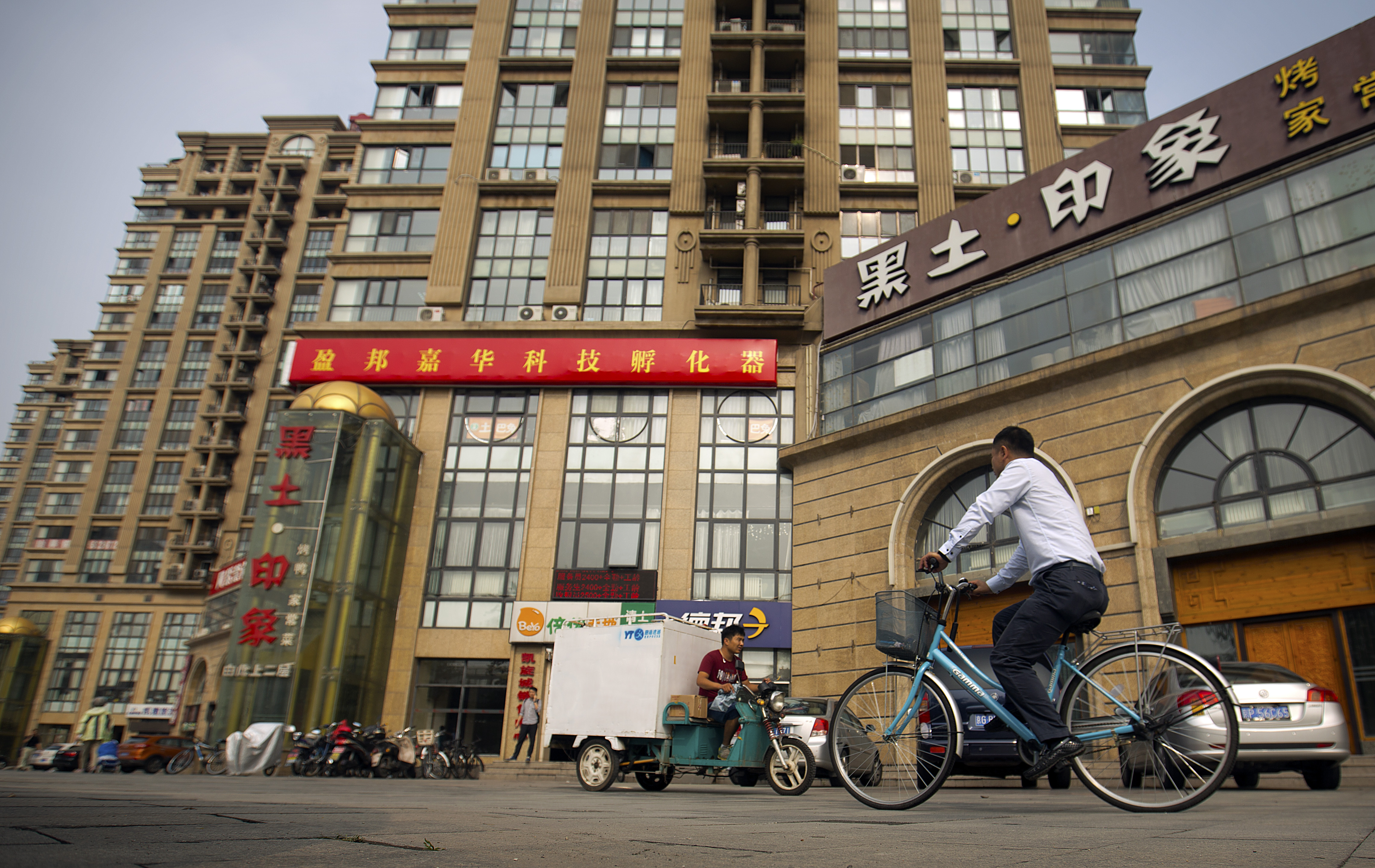 China Crackdown on Lawyers