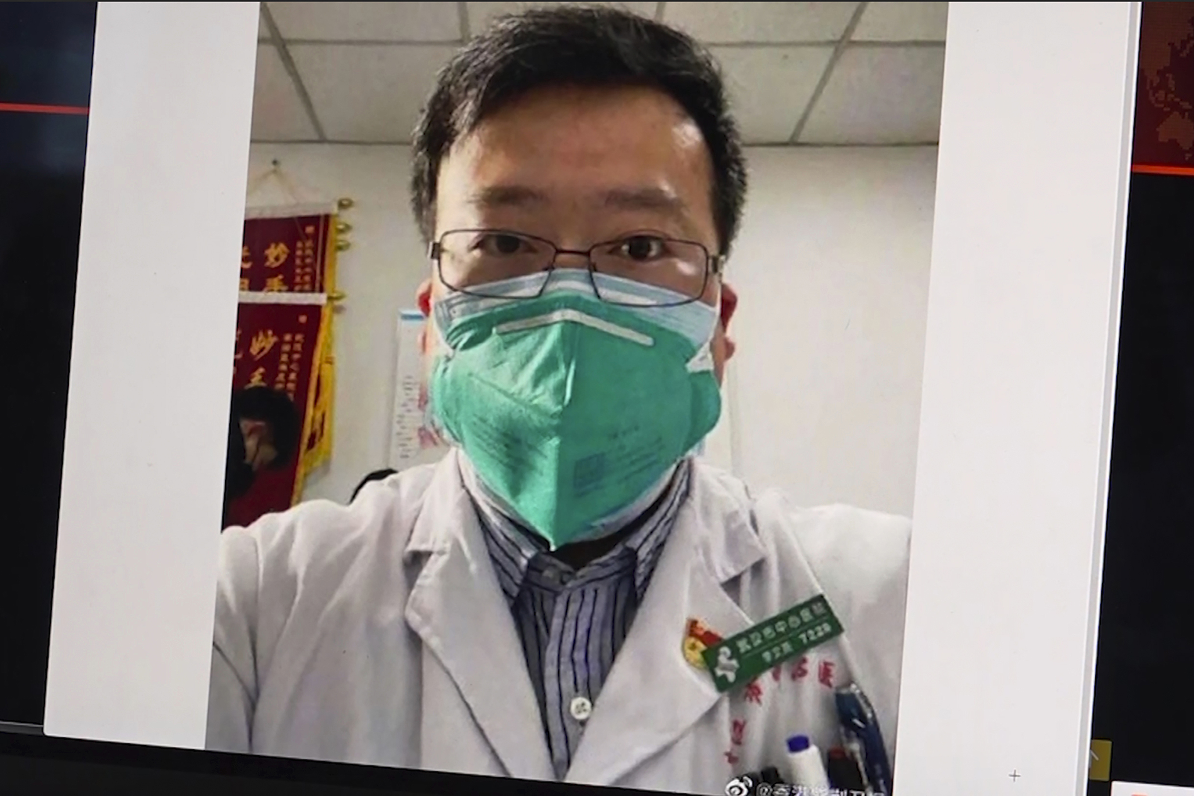China Outbreak