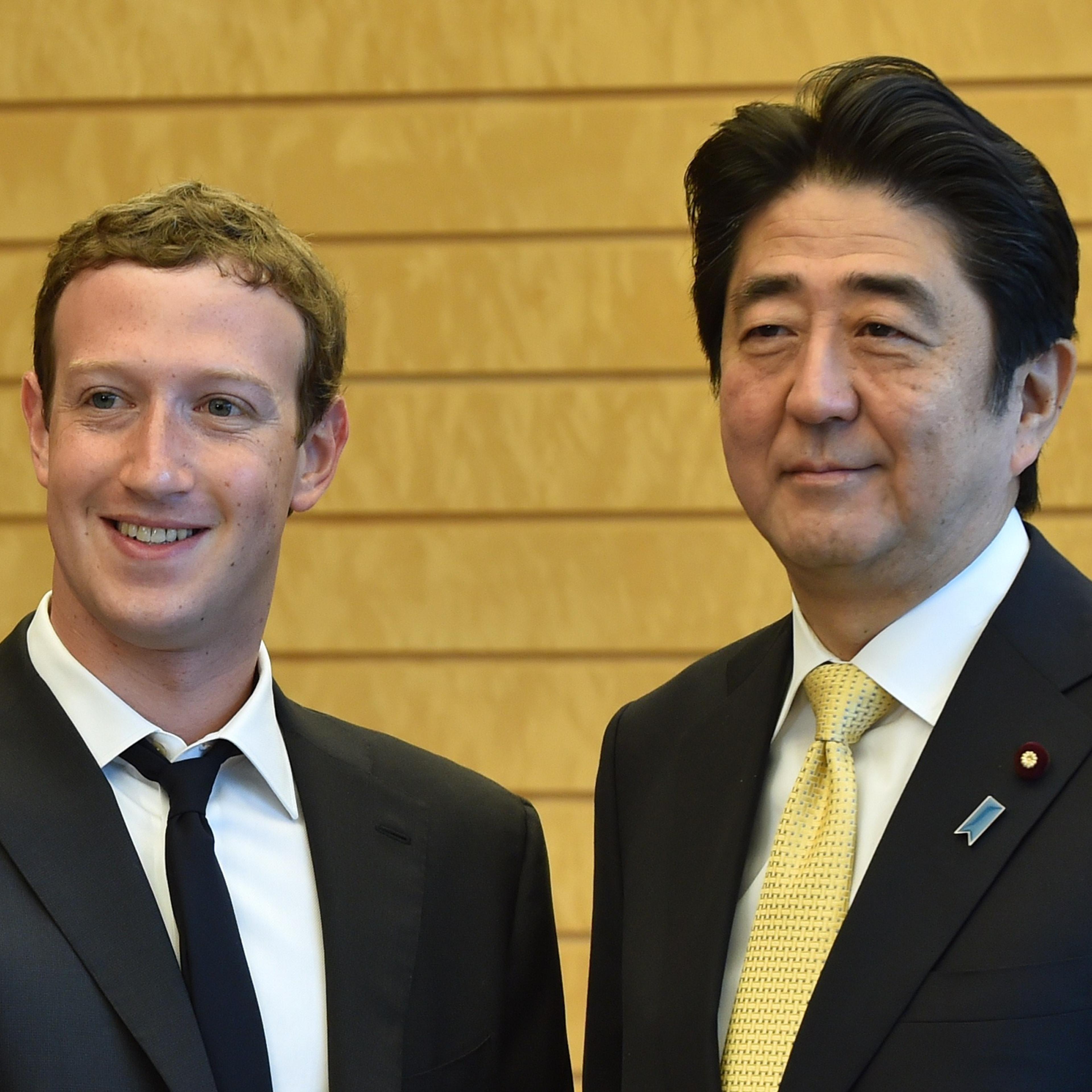 JAPAN-US-TECHNOLOGY-FACEBOOK-ZUCKERBERG