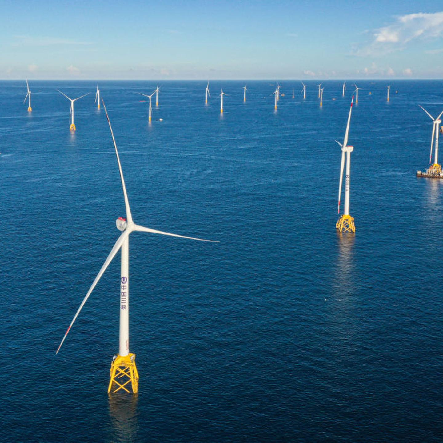 Offshore Wind Farm Under Construction In Yangjiang