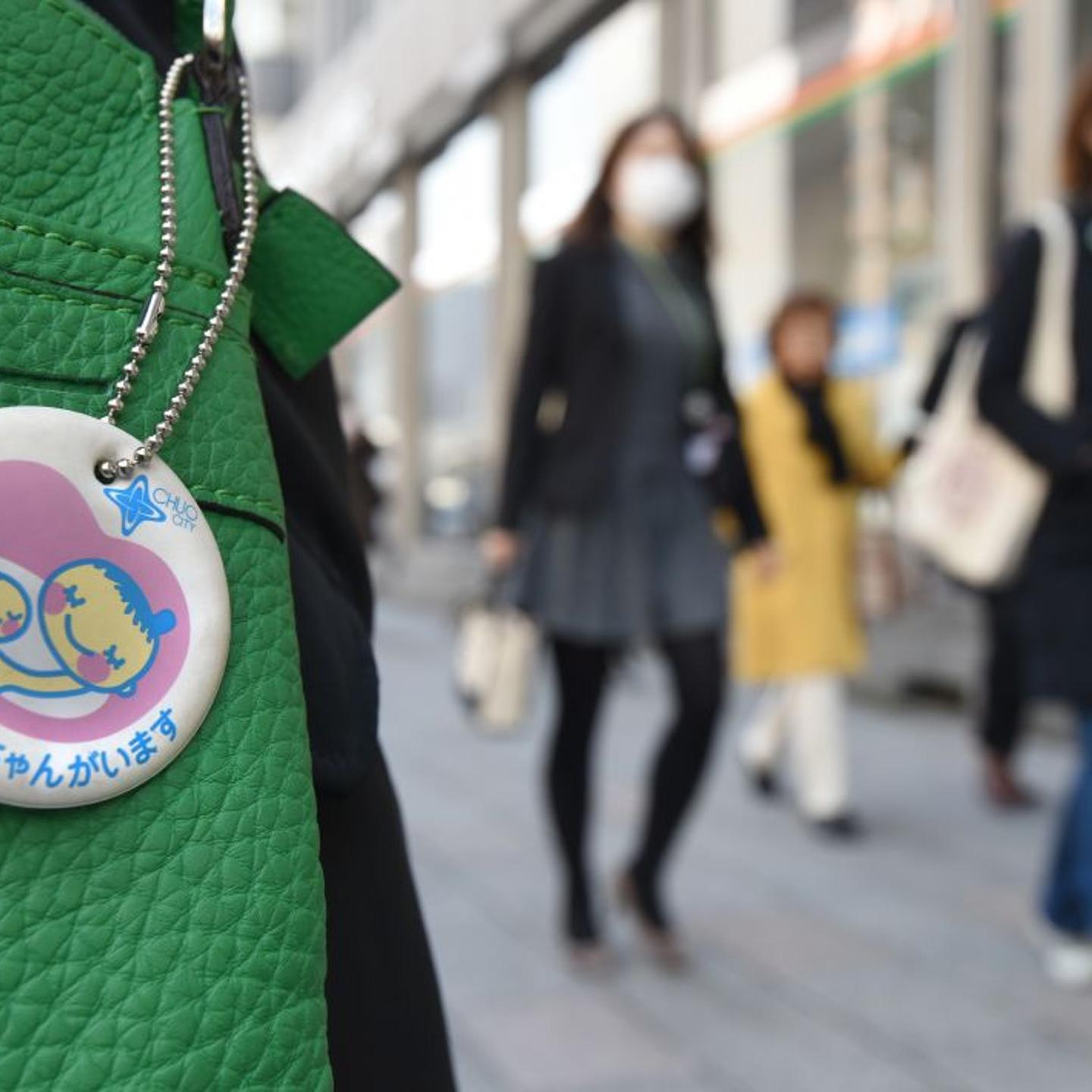 JAPAN-WOMEN-EMPLOYMENT-GENDER-FAMILY