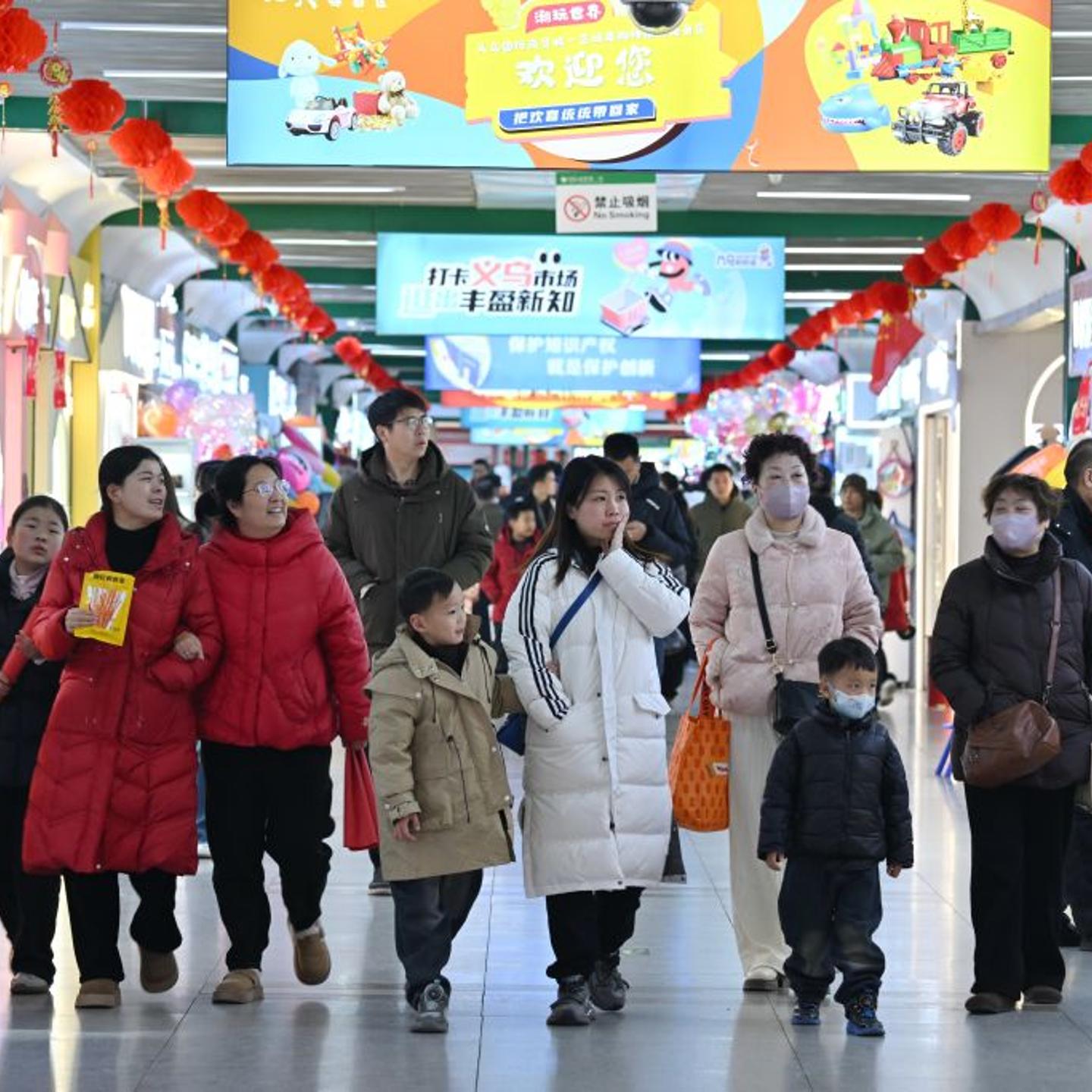 Yiwu International Trade Market Reopens After Spring Festival Holiday