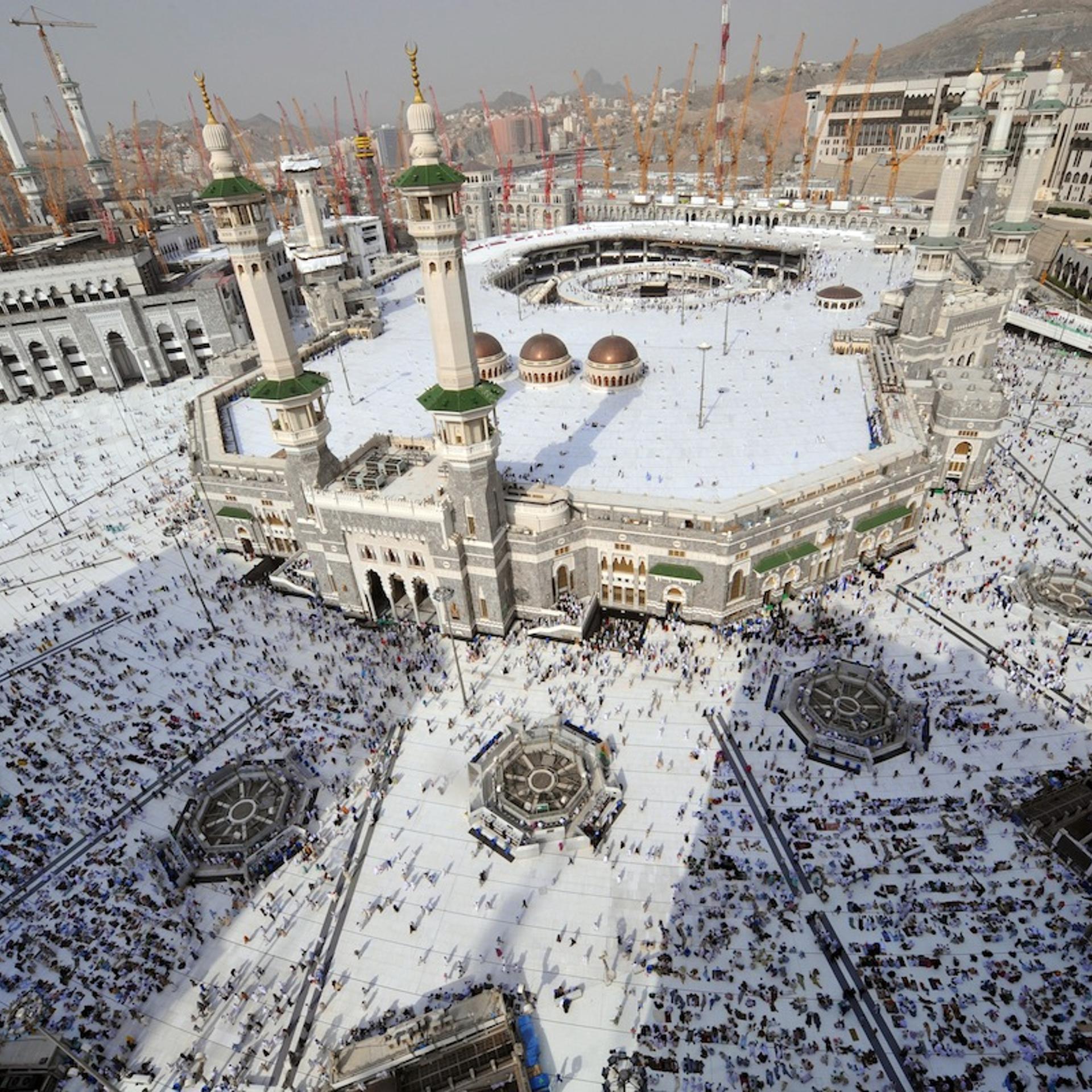 Hajj