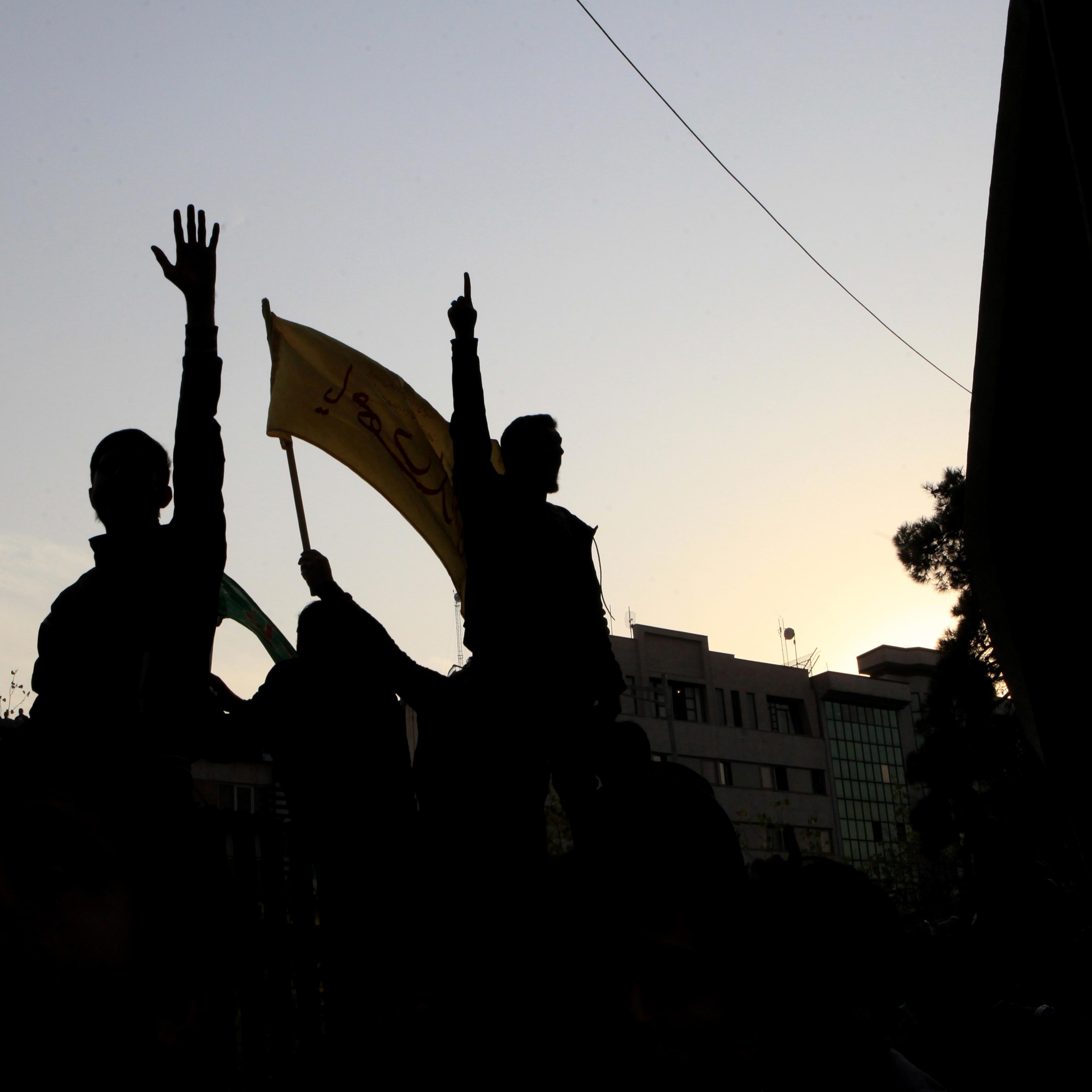Protest in Iran