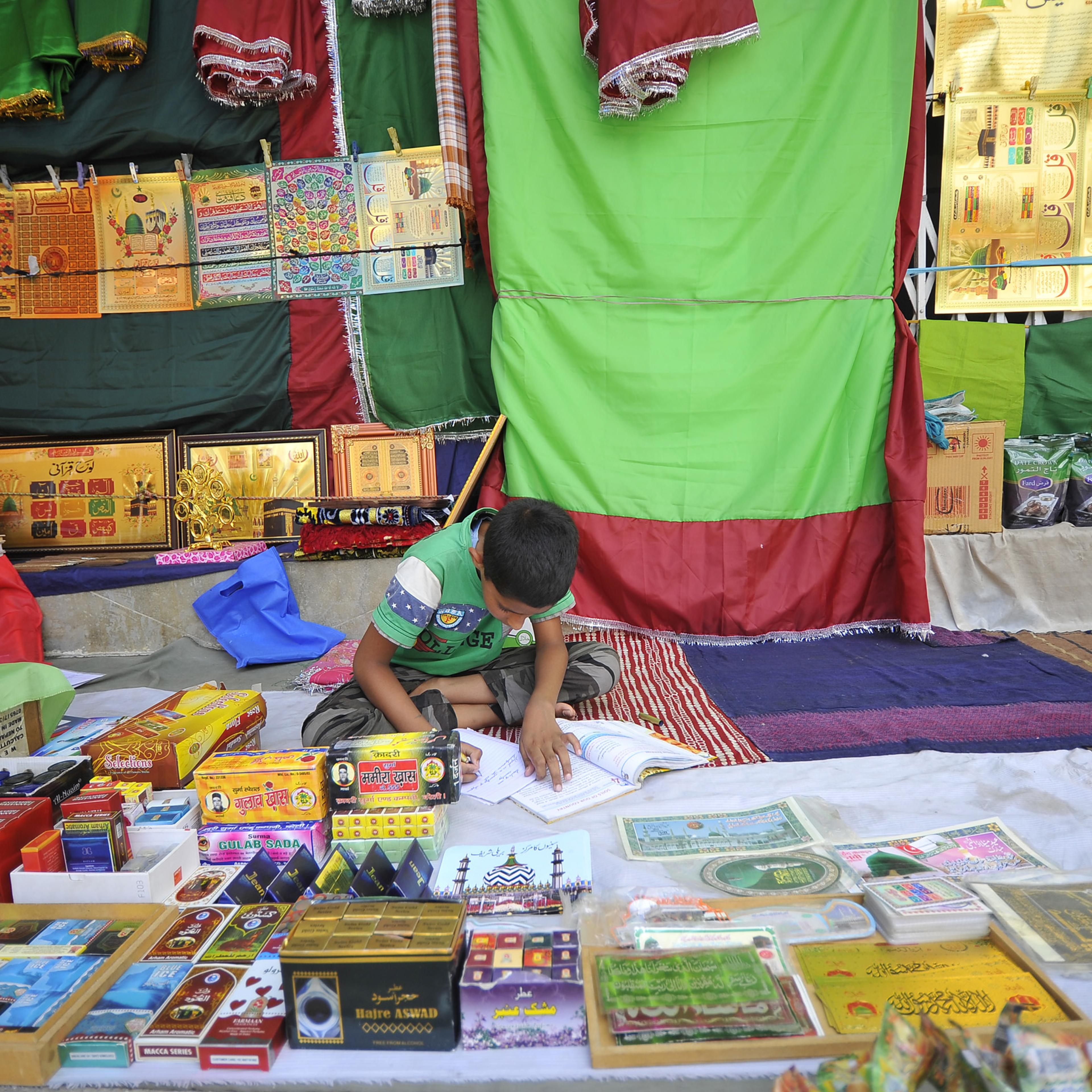 Nepal: Ramadan a Holy Month of Muslim celebrates in Nepan