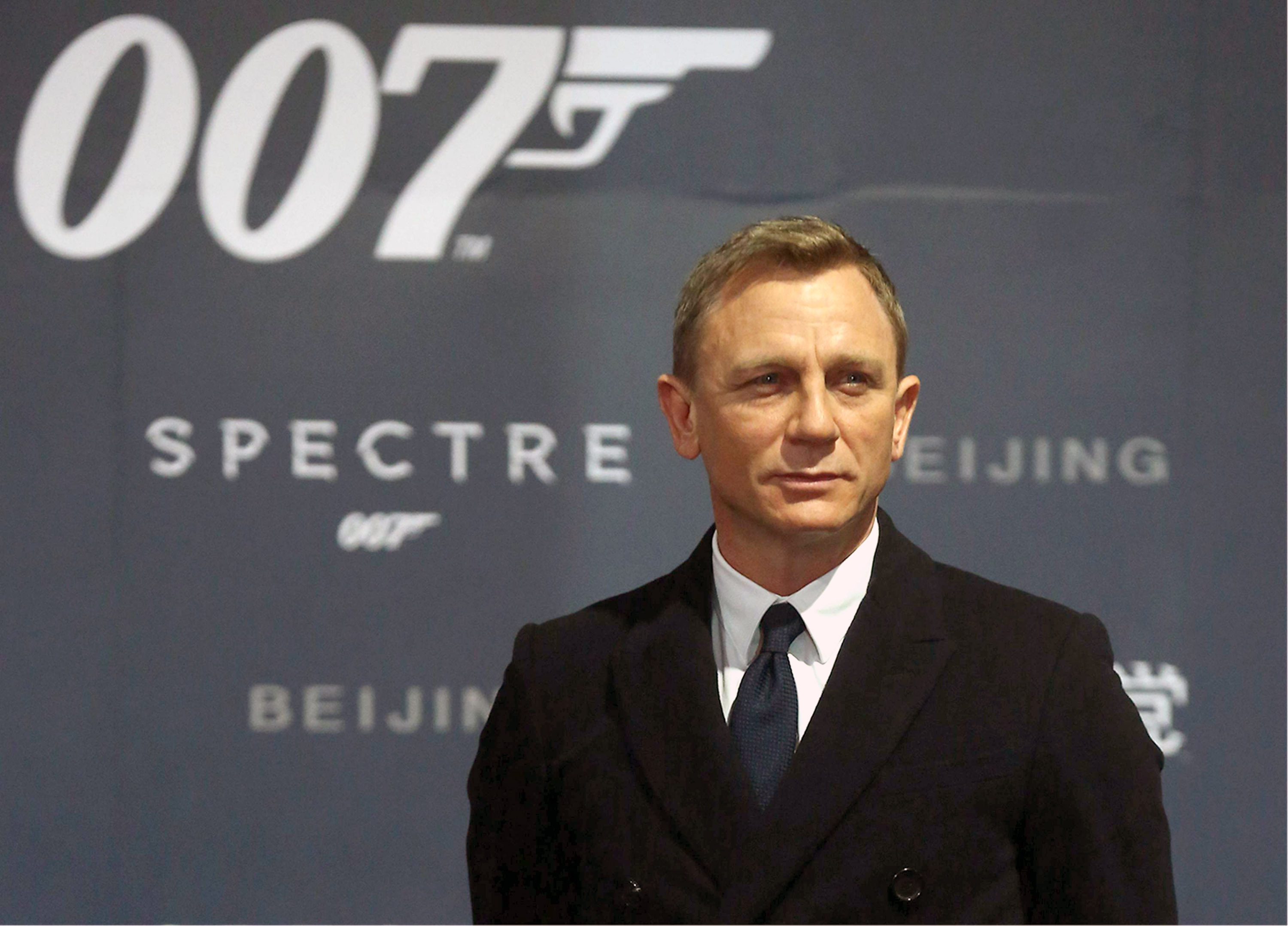 "Spectre" Beijing Premiere