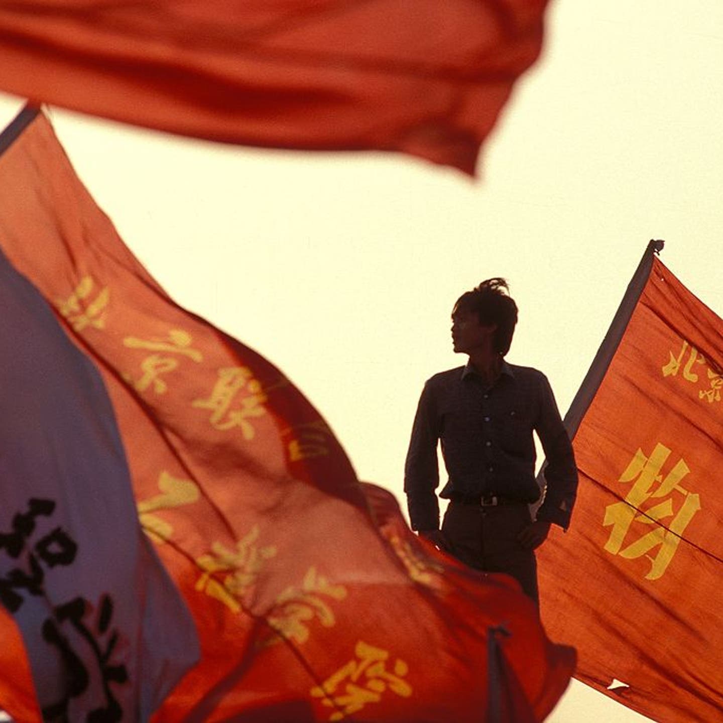 Demonstration at Tiananmen Square in Beijing, China on June 01st, 1989.