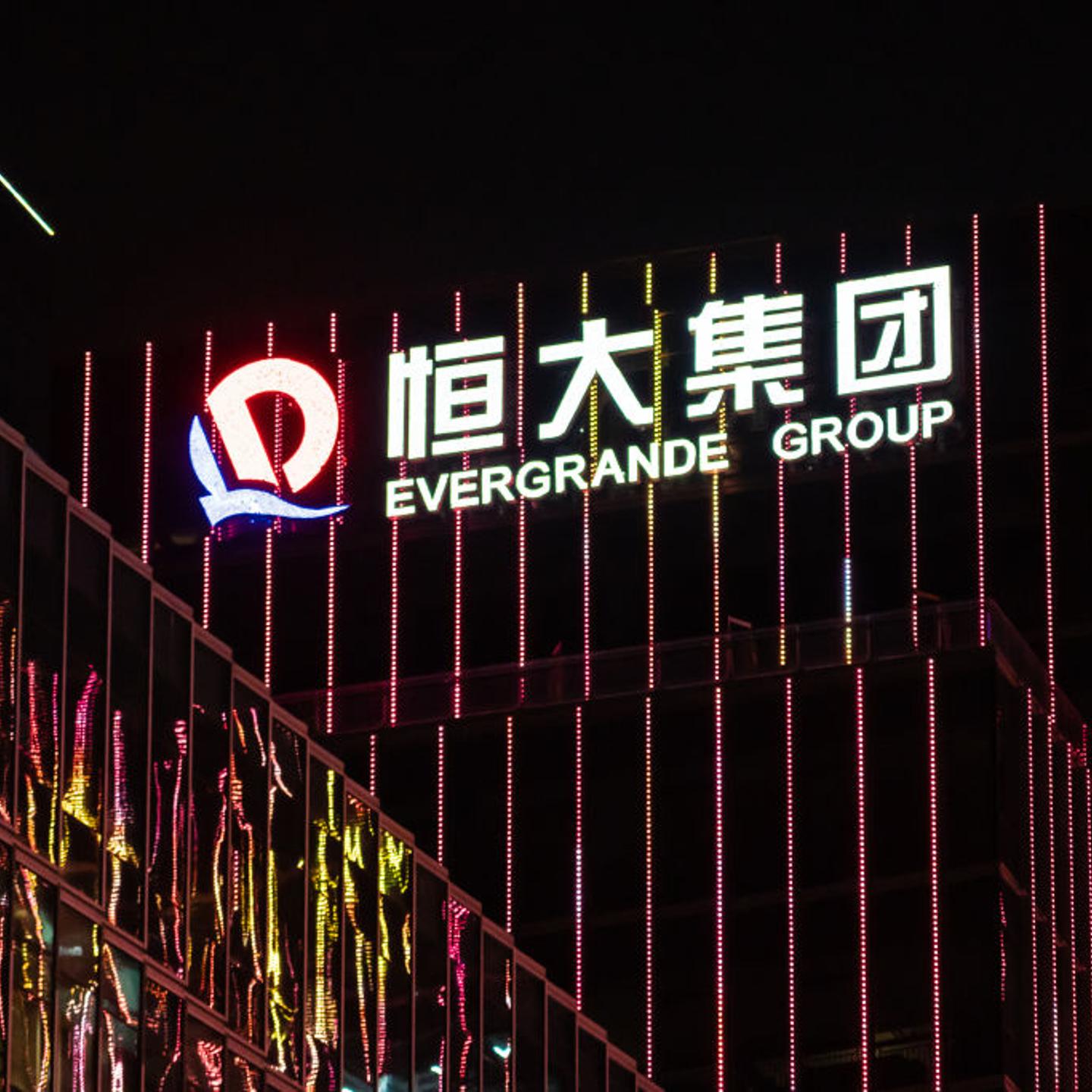 Chinese property developer Evergrande Group logo seen on top