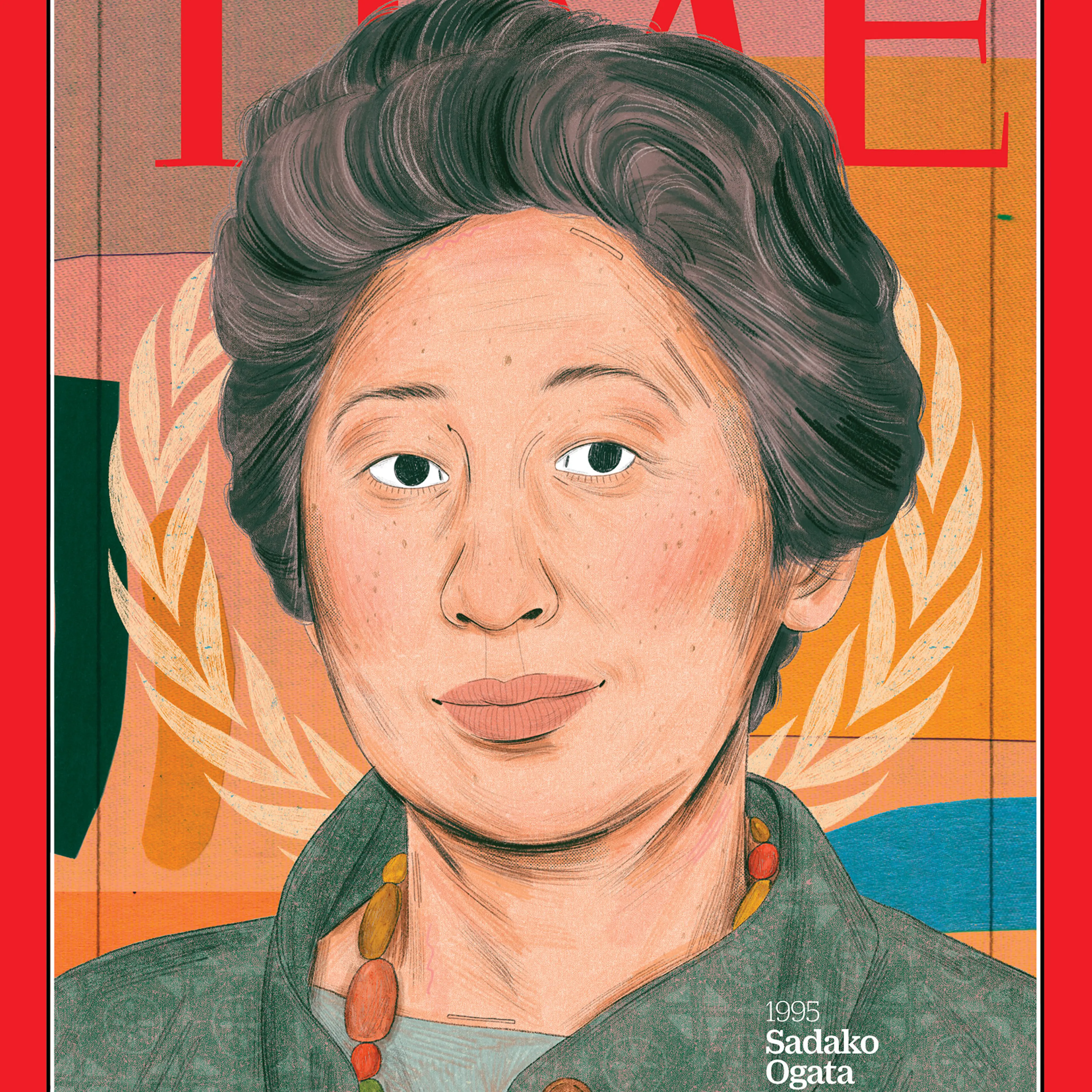 1995 Sadako Ogata