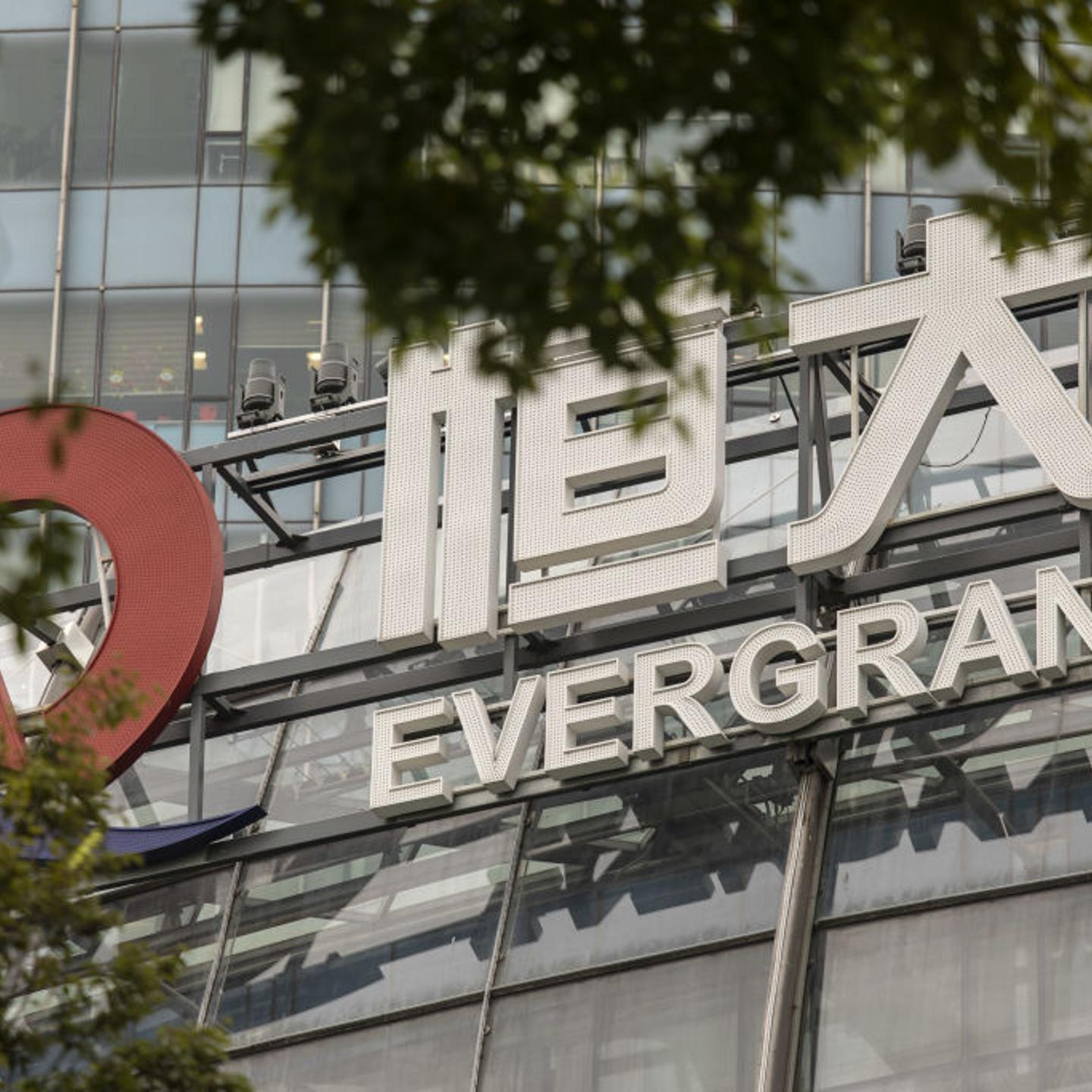 China Tells Banks Evergrande Wont Pay Interest Due Next Week